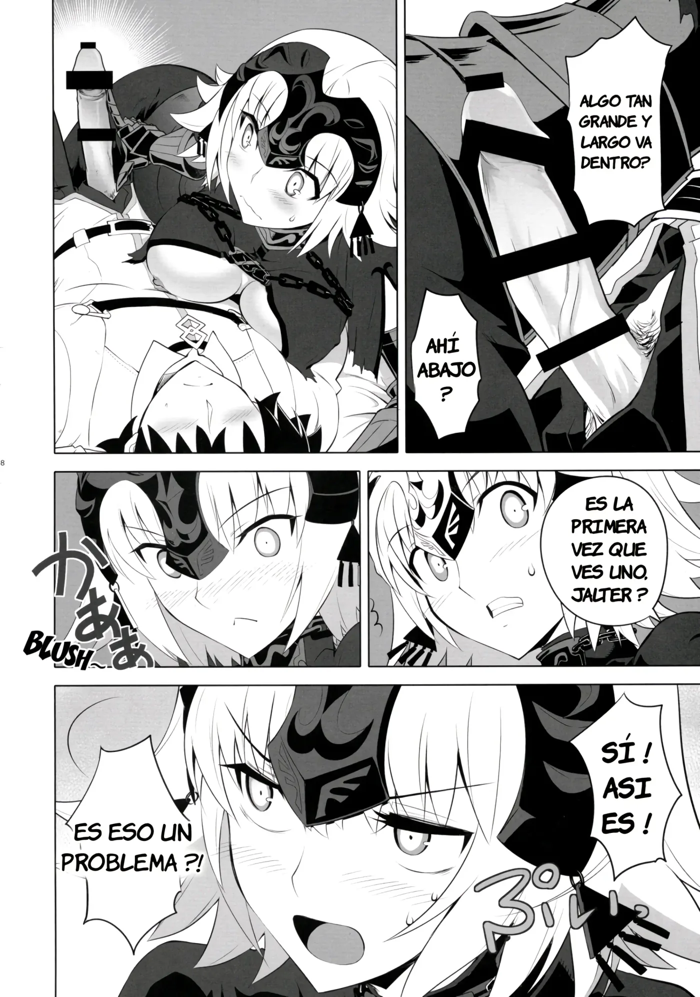 T*MOON COMPLEX R18 Soushuuhen capítulo 1 página 8