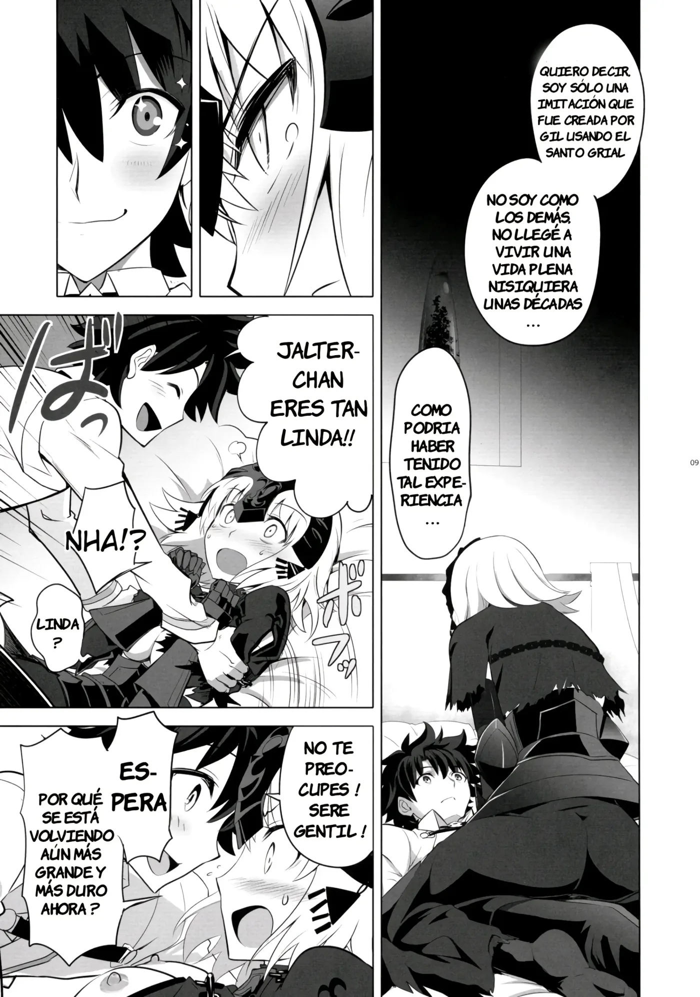 T*MOON COMPLEX R18 Soushuuhen capítulo 1 página 9