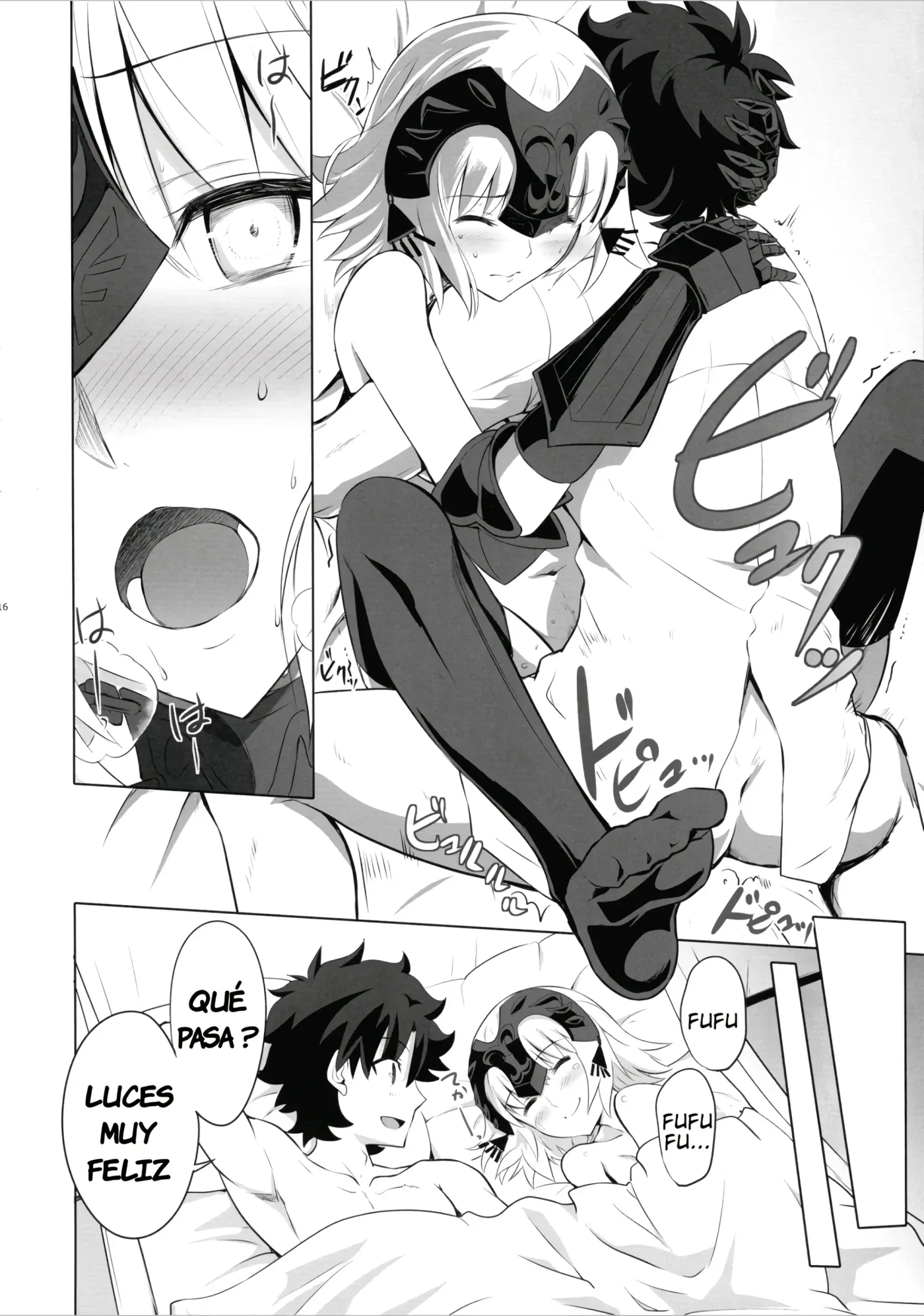 T*MOON COMPLEX R18 Soushuuhen capítulo 1 página 16