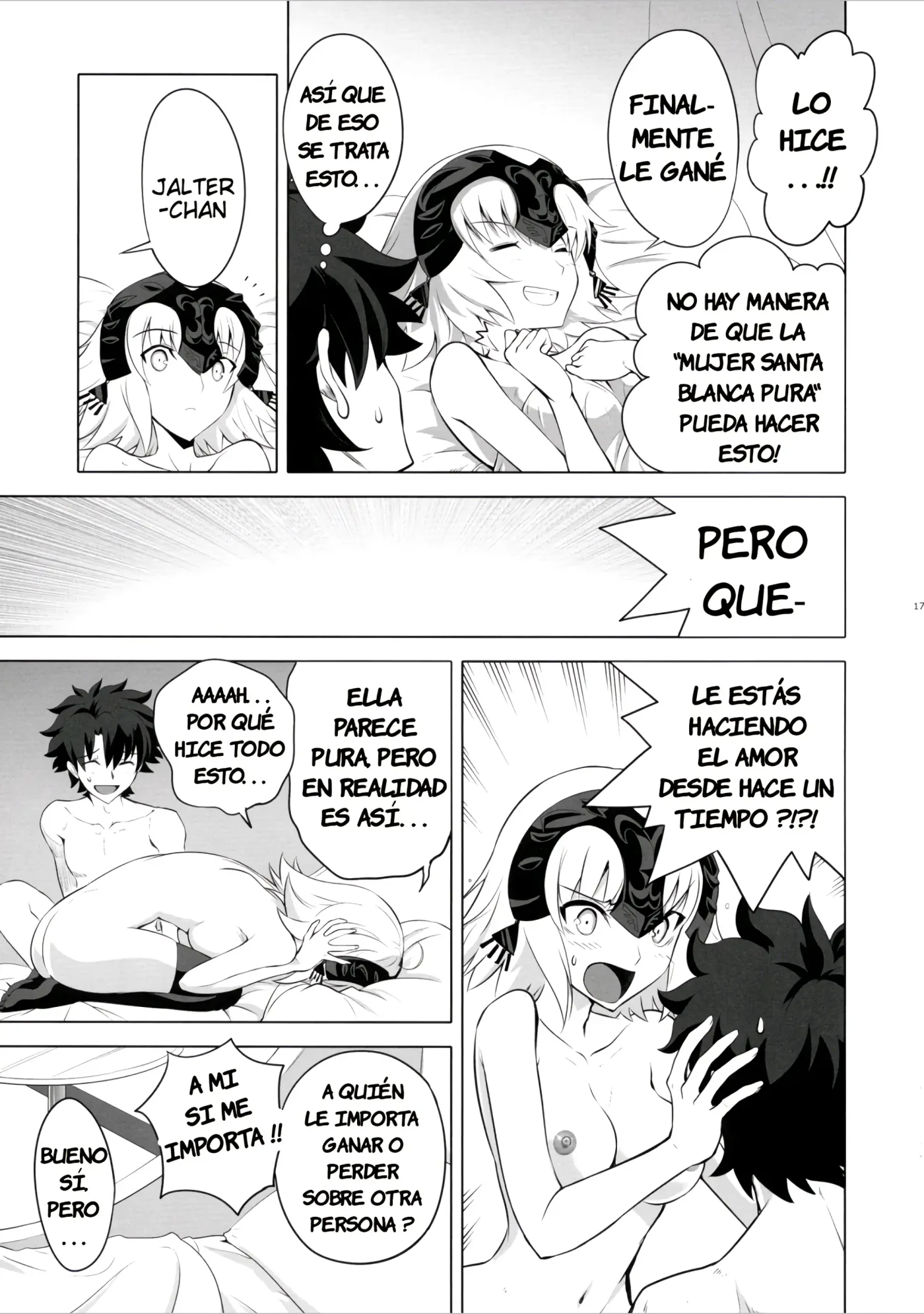 T*MOON COMPLEX R18 Soushuuhen capítulo 1 página 17