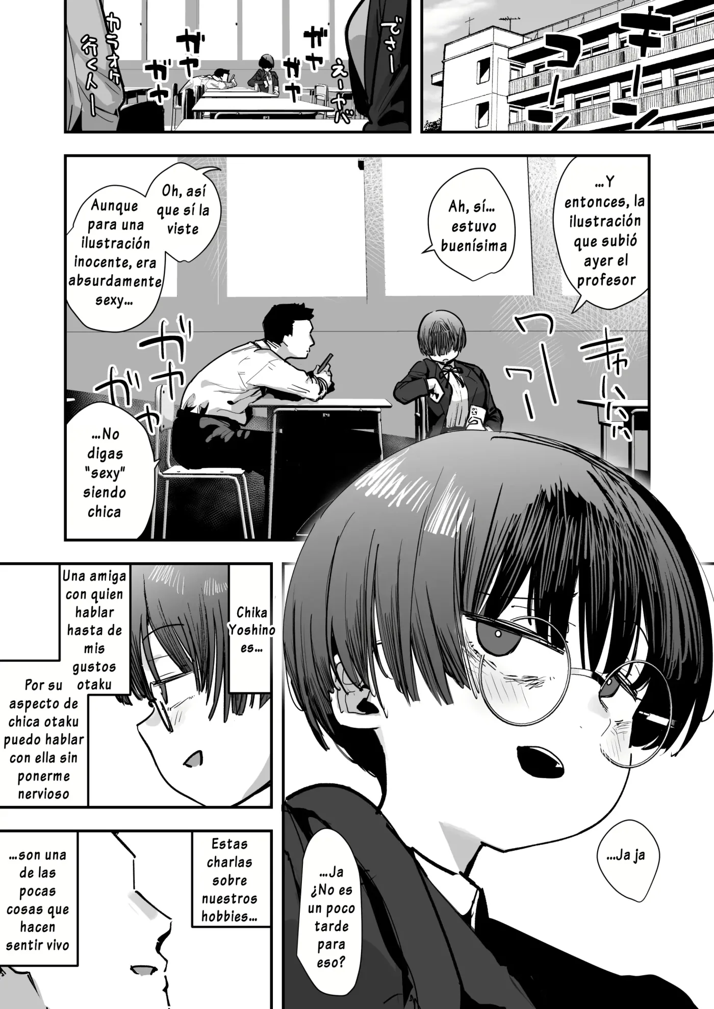 Bokutachi, Seiheki Friend. ~Onna Tomodachi no Aidokusho wa Ore no Daisuki na "Chin Kagi Ero Manga" deshita~｜Amigos de Fetichistas ~El Manga Favorito de mi Amiga Resultó ser del "Género Erótico Sobre oler Penes" que Tanto me Gusta~ capítulo 1 página 2