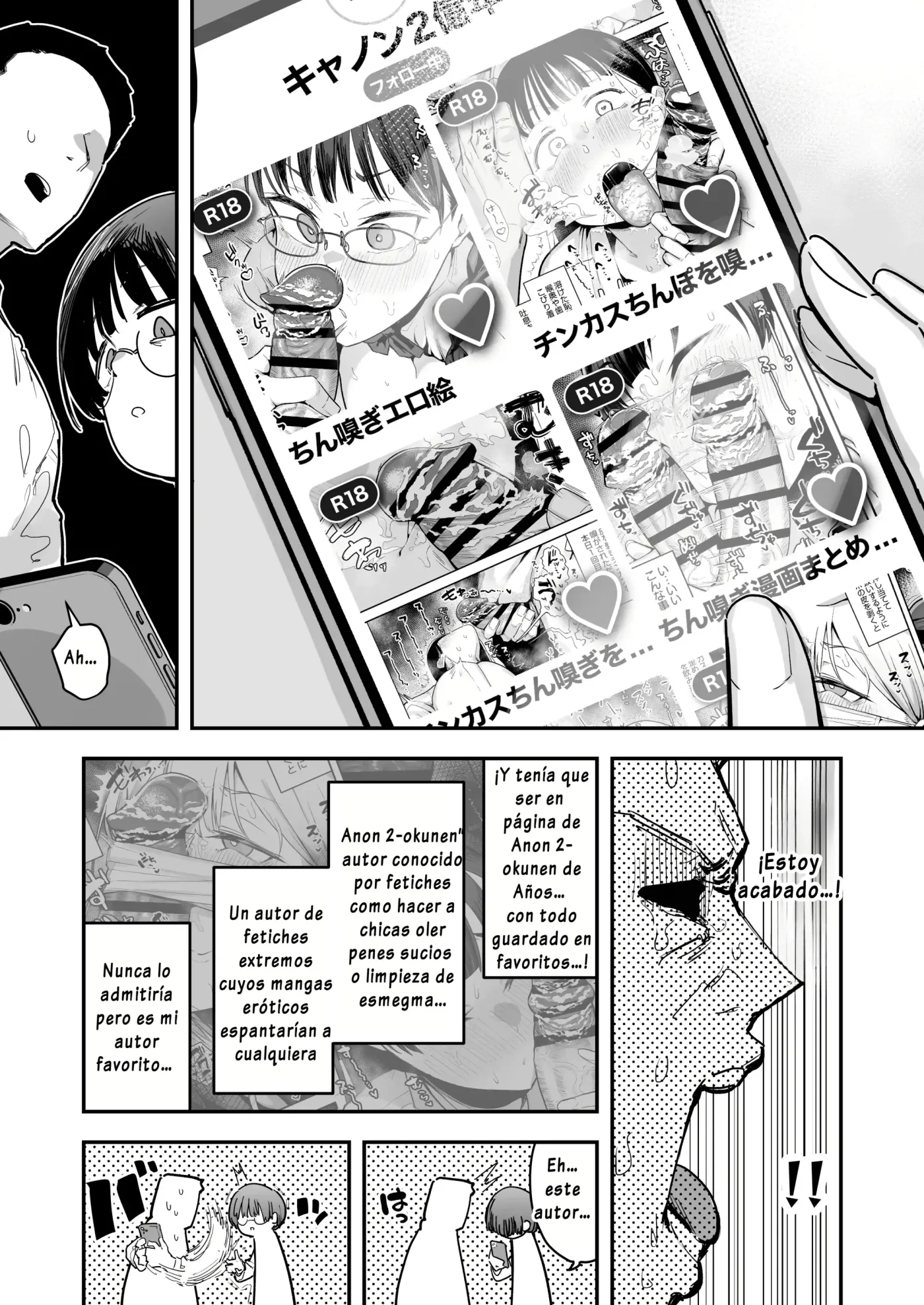 Bokutachi, Seiheki Friend. ~Onna Tomodachi no Aidokusho wa Ore no Daisuki na "Chin Kagi Ero Manga" deshita~｜Amigos de Fetichistas ~El Manga Favorito de mi Amiga Resultó ser del "Género Erótico Sobre oler Penes" que Tanto me Gusta~ capítulo 1 página 4