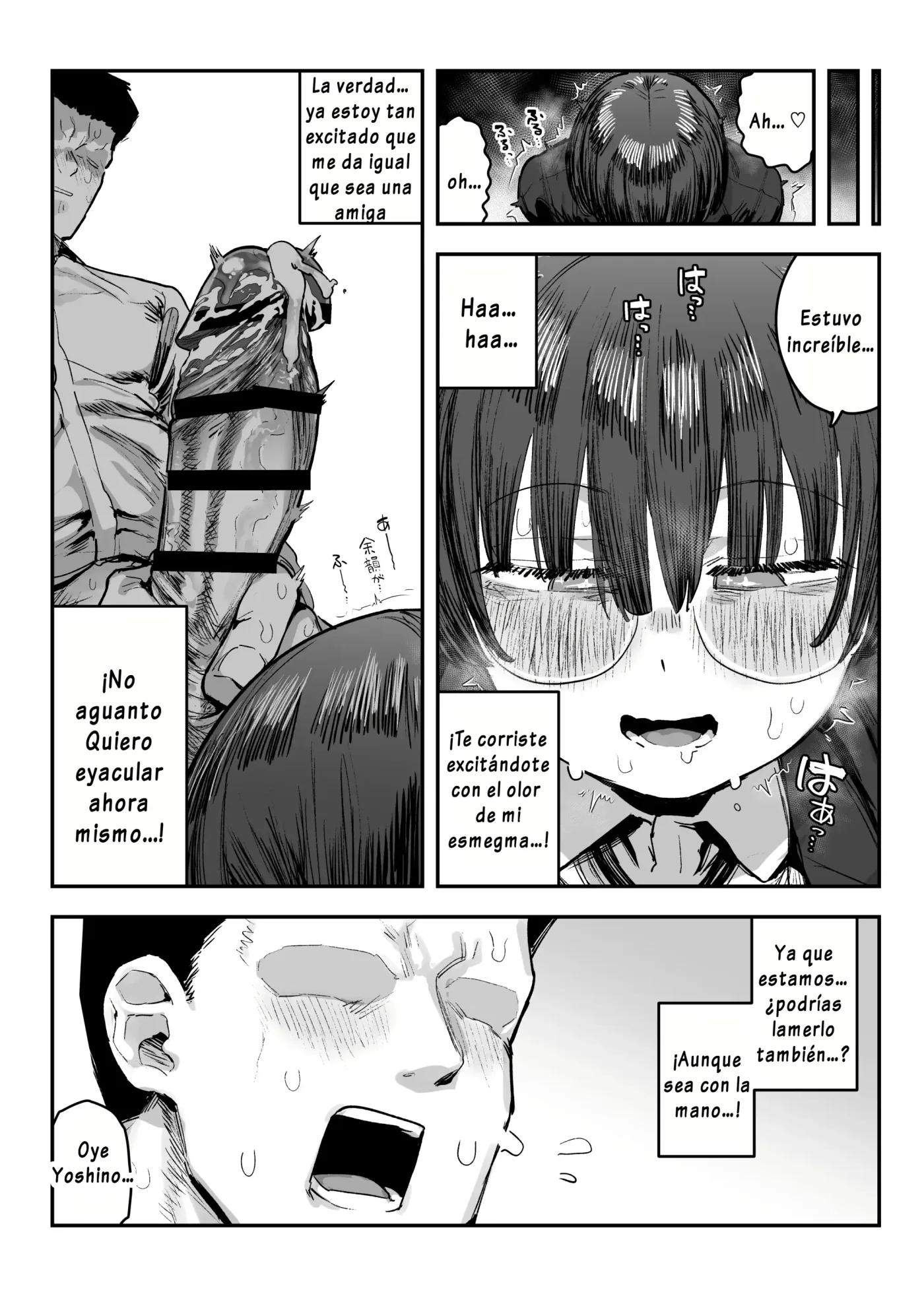 Bokutachi, Seiheki Friend. ~Onna Tomodachi no Aidokusho wa Ore no Daisuki na "Chin Kagi Ero Manga" deshita~｜Amigos de Fetichistas ~El Manga Favorito de mi Amiga Resultó ser del "Género Erótico Sobre oler Penes" que Tanto me Gusta~ capítulo 1 página 25