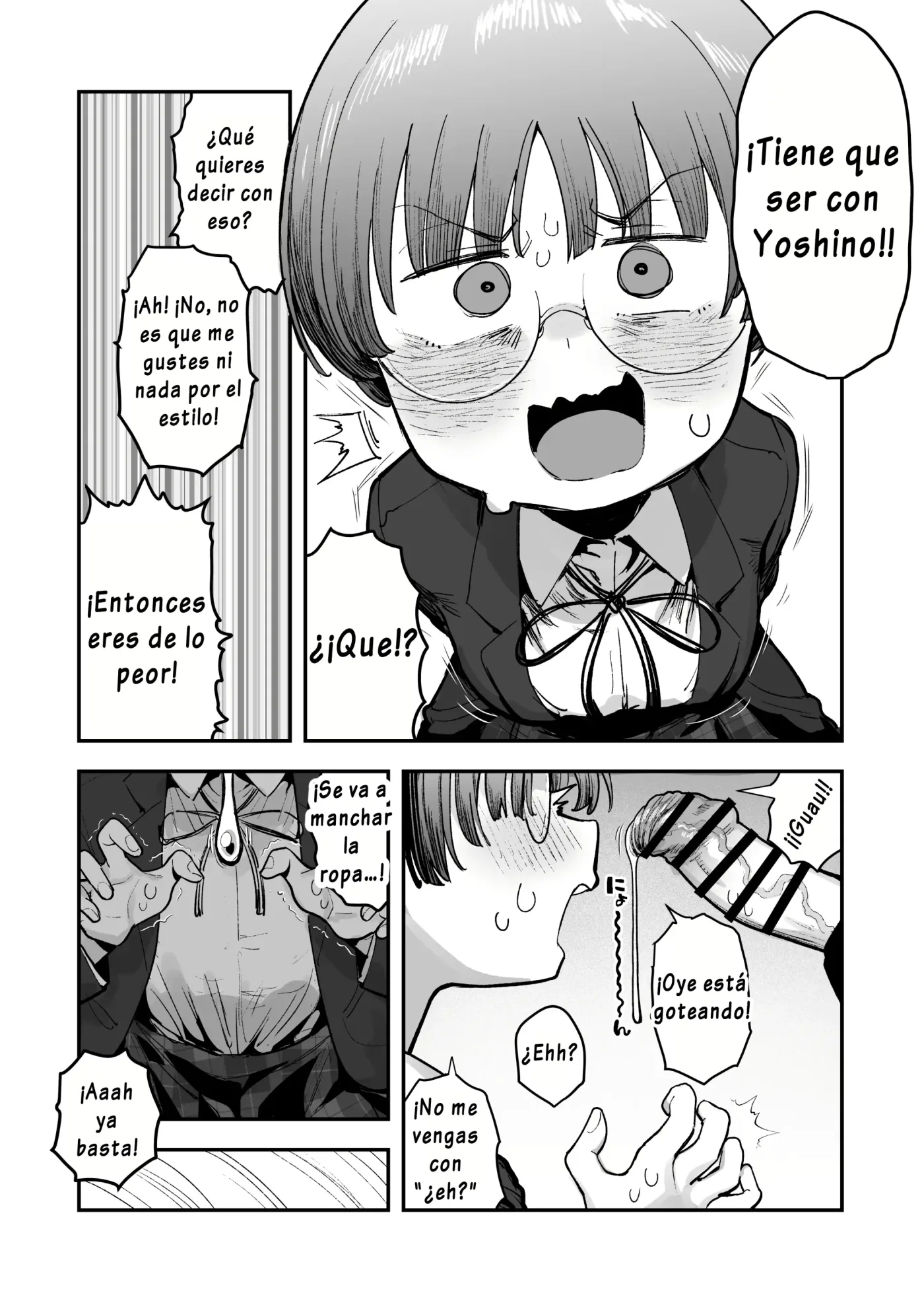 Bokutachi, Seiheki Friend. ~Onna Tomodachi no Aidokusho wa Ore no Daisuki na "Chin Kagi Ero Manga" deshita~｜Amigos de Fetichistas ~El Manga Favorito de mi Amiga Resultó ser del "Género Erótico Sobre oler Penes" que Tanto me Gusta~ capítulo 1 página 44