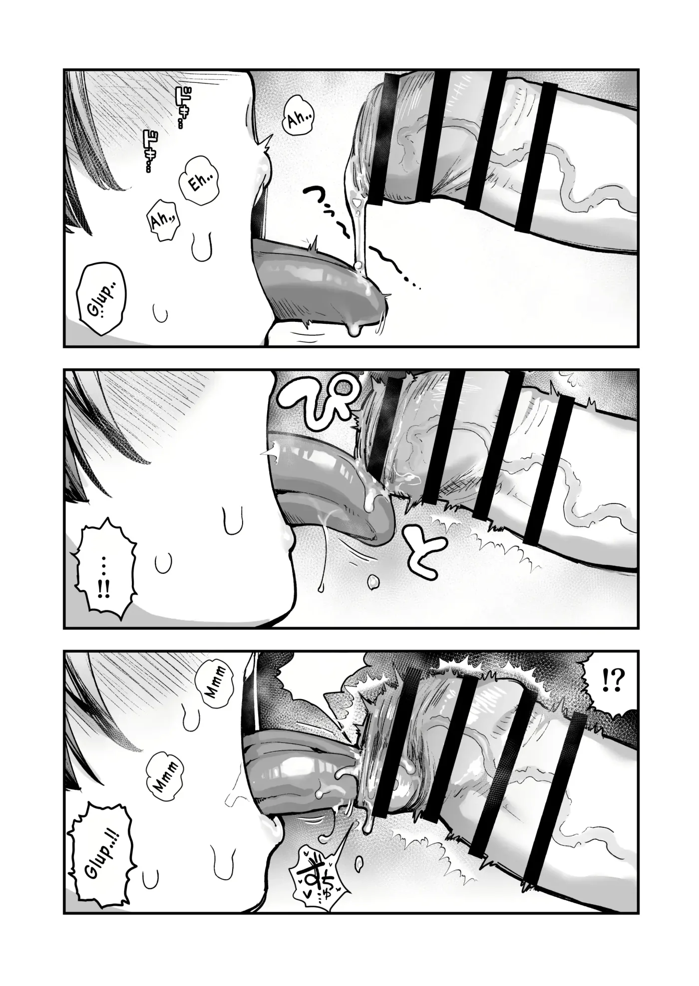 Bokutachi, Seiheki Friend. ~Onna Tomodachi no Aidokusho wa Ore no Daisuki na "Chin Kagi Ero Manga" deshita~｜Amigos de Fetichistas ~El Manga Favorito de mi Amiga Resultó ser del "Género Erótico Sobre oler Penes" que Tanto me Gusta~ capítulo 1 página 45
