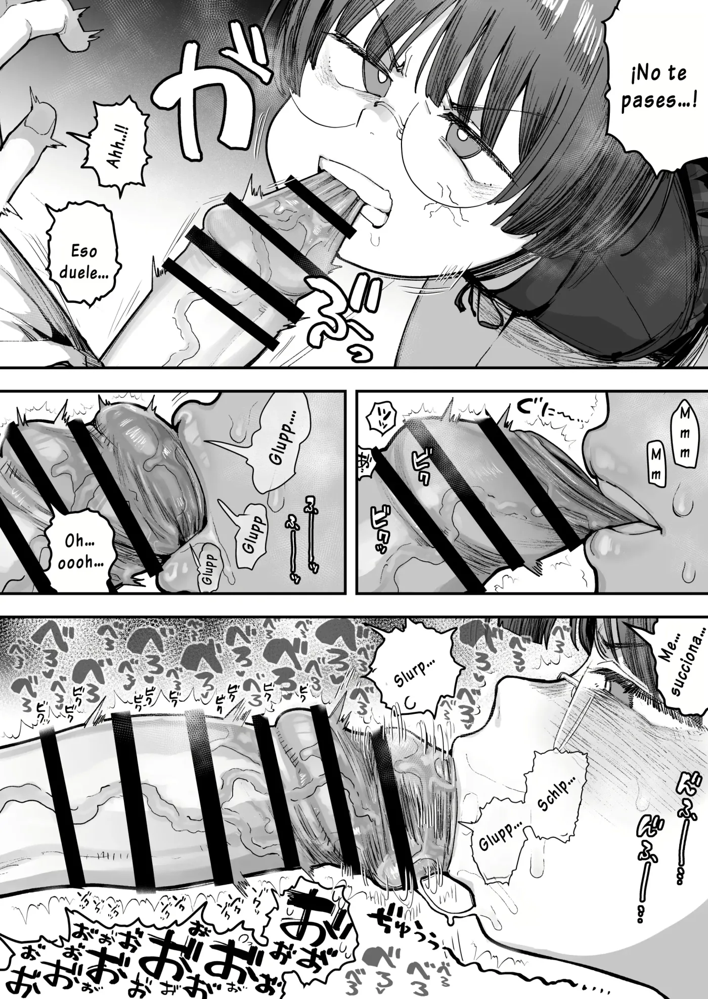 Bokutachi, Seiheki Friend. ~Onna Tomodachi no Aidokusho wa Ore no Daisuki na "Chin Kagi Ero Manga" deshita~｜Amigos de Fetichistas ~El Manga Favorito de mi Amiga Resultó ser del "Género Erótico Sobre oler Penes" que Tanto me Gusta~ capítulo 1 página 48