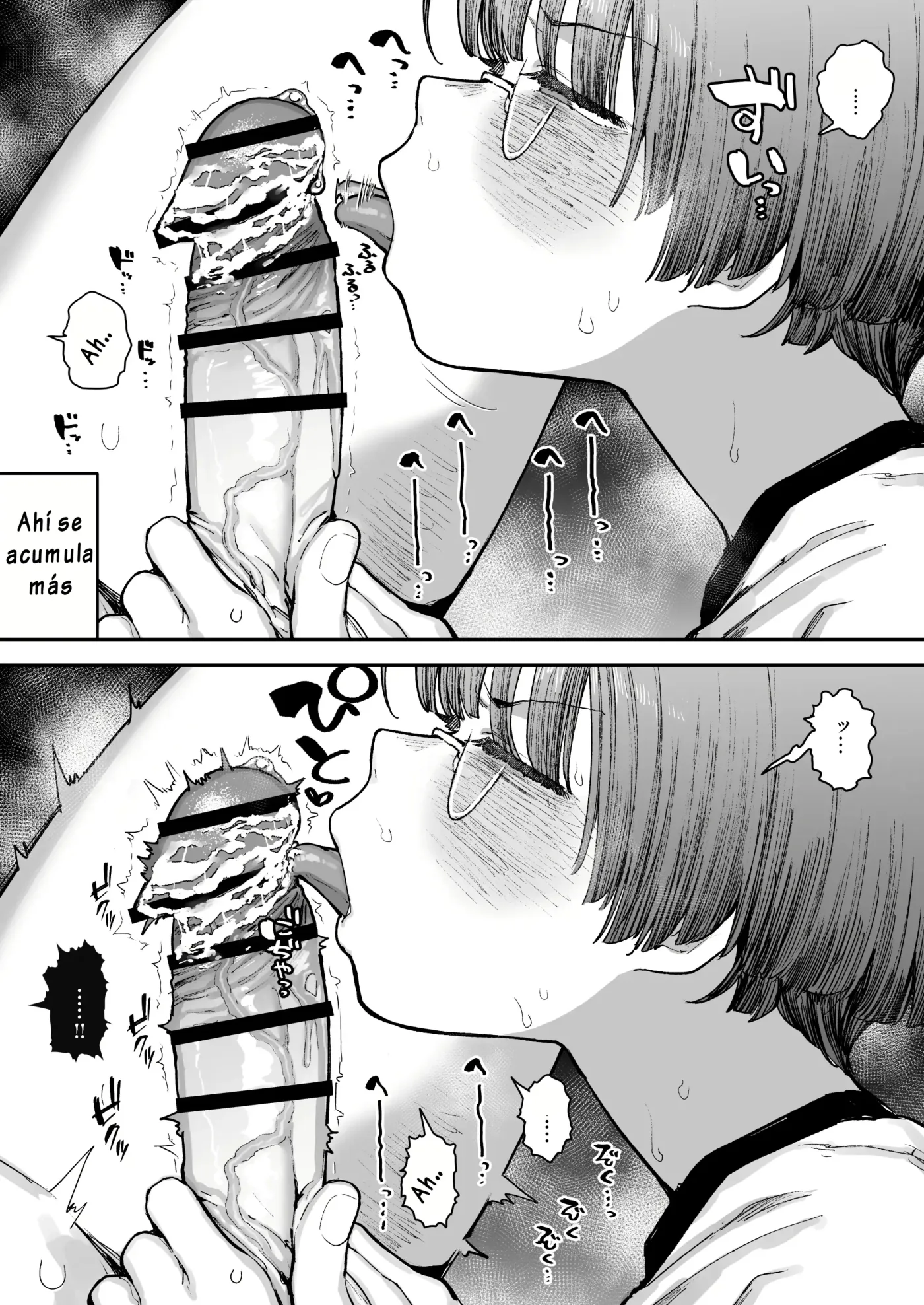 Bokutachi, Seiheki Friend. ~Onna Tomodachi no Aidokusho wa Ore no Daisuki na "Chin Kagi Ero Manga" deshita~｜Amigos de Fetichistas ~El Manga Favorito de mi Amiga Resultó ser del "Género Erótico Sobre oler Penes" que Tanto me Gusta~ capítulo 1 página 65