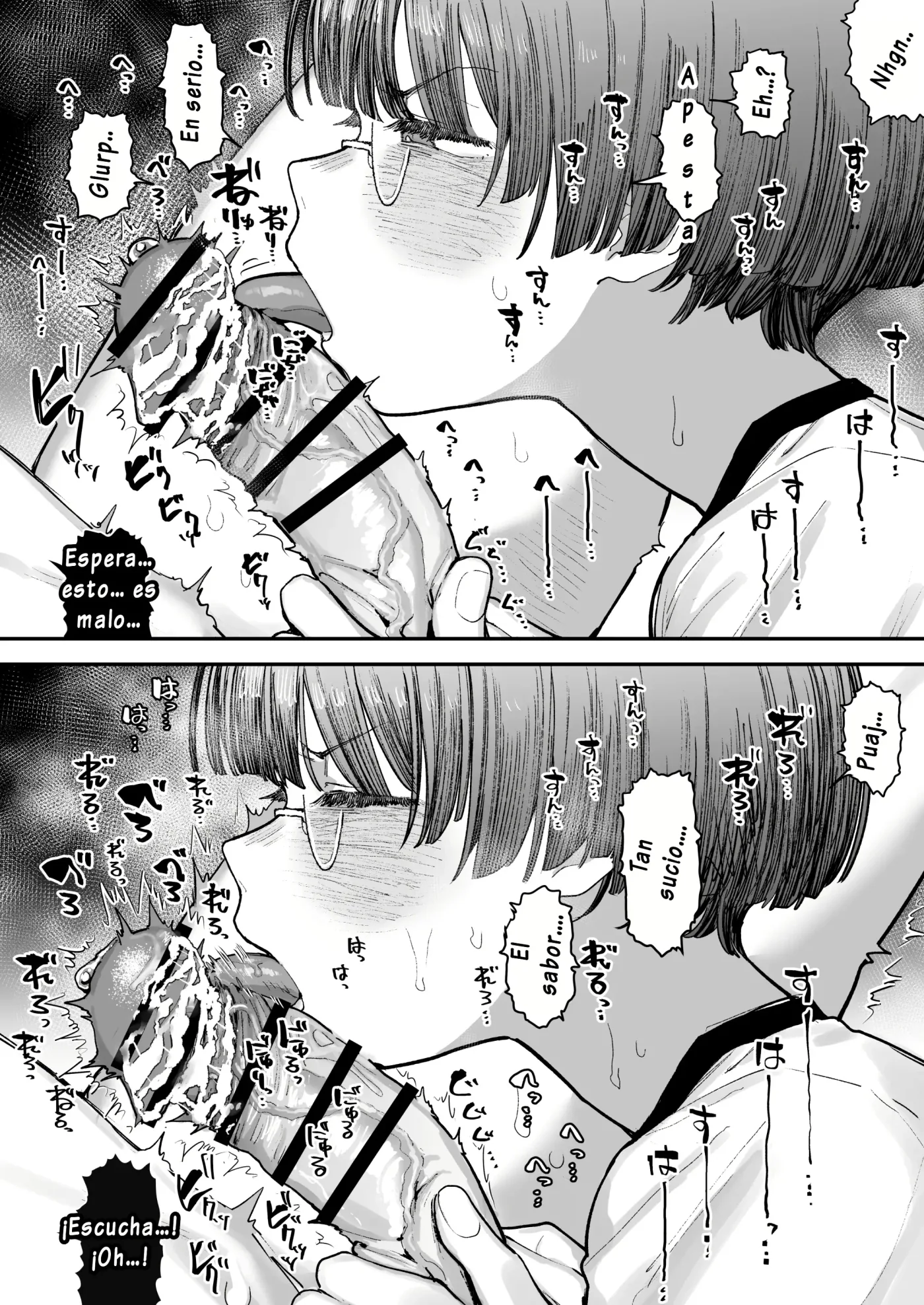 Bokutachi, Seiheki Friend. ~Onna Tomodachi no Aidokusho wa Ore no Daisuki na "Chin Kagi Ero Manga" deshita~｜Amigos de Fetichistas ~El Manga Favorito de mi Amiga Resultó ser del "Género Erótico Sobre oler Penes" que Tanto me Gusta~ capítulo 1 página 66