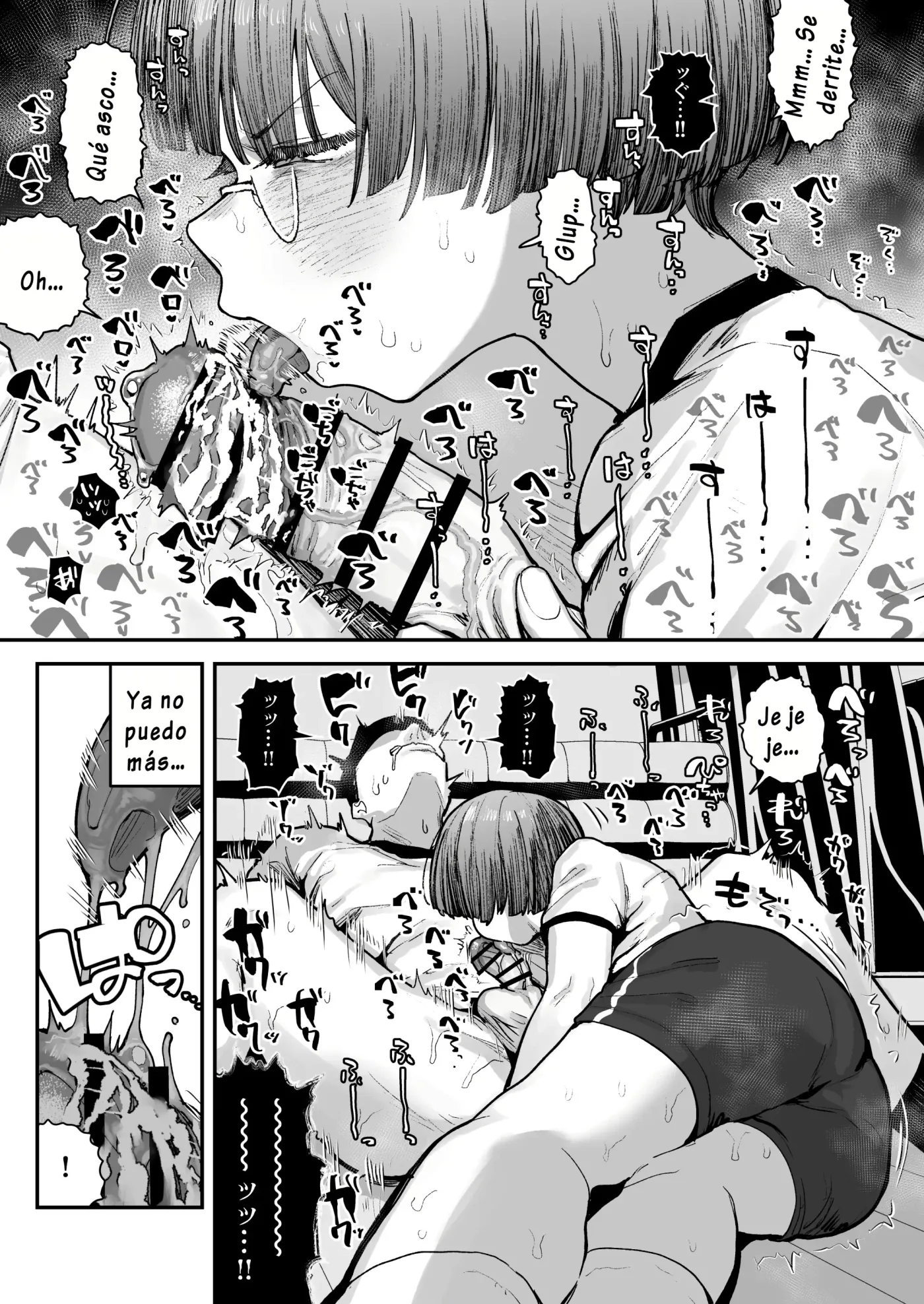 Bokutachi, Seiheki Friend. ~Onna Tomodachi no Aidokusho wa Ore no Daisuki na "Chin Kagi Ero Manga" deshita~｜Amigos de Fetichistas ~El Manga Favorito de mi Amiga Resultó ser del "Género Erótico Sobre oler Penes" que Tanto me Gusta~ capítulo 1 página 67
