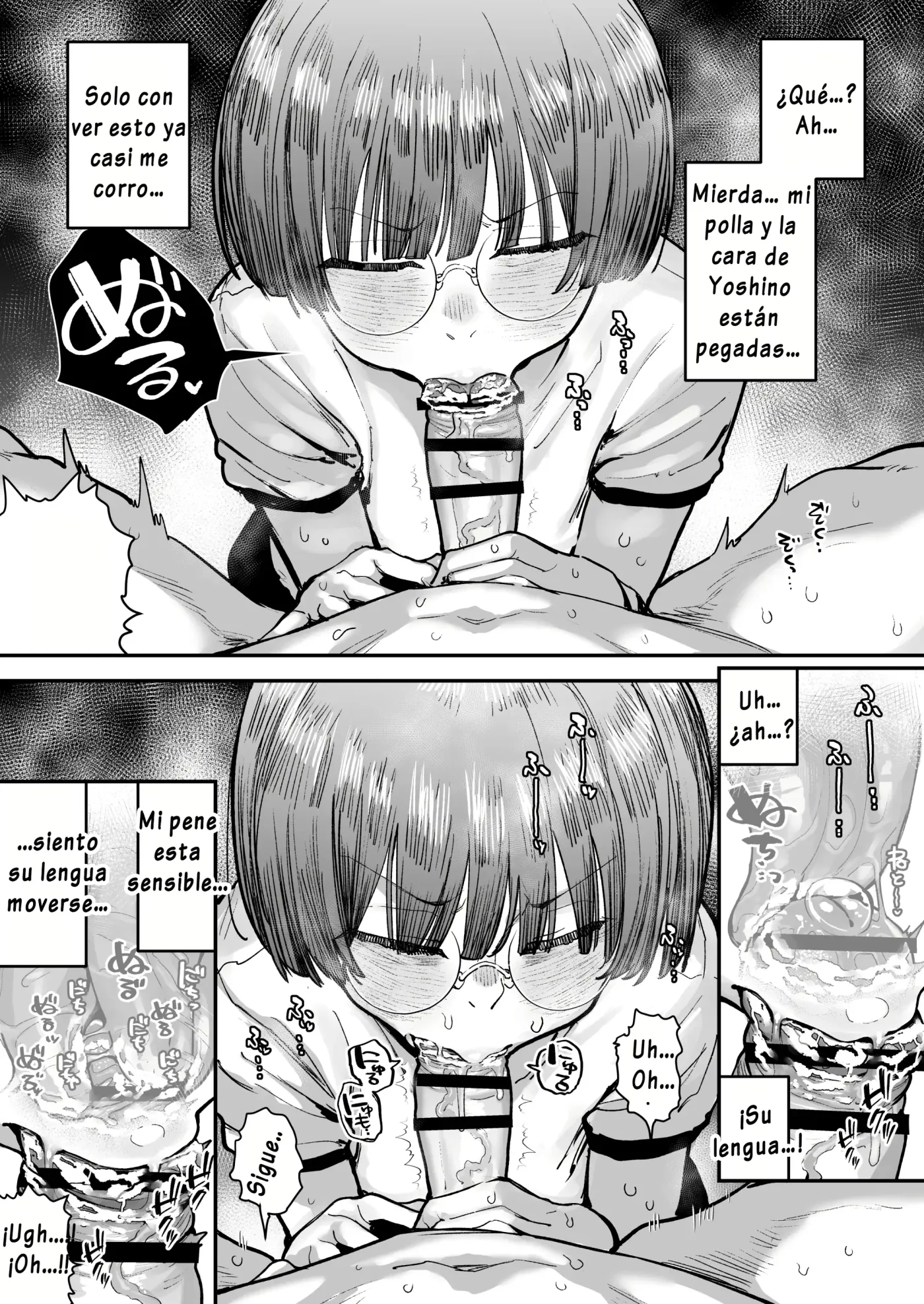 Bokutachi, Seiheki Friend. ~Onna Tomodachi no Aidokusho wa Ore no Daisuki na "Chin Kagi Ero Manga" deshita~｜Amigos de Fetichistas ~El Manga Favorito de mi Amiga Resultó ser del "Género Erótico Sobre oler Penes" que Tanto me Gusta~ capítulo 1 página 71