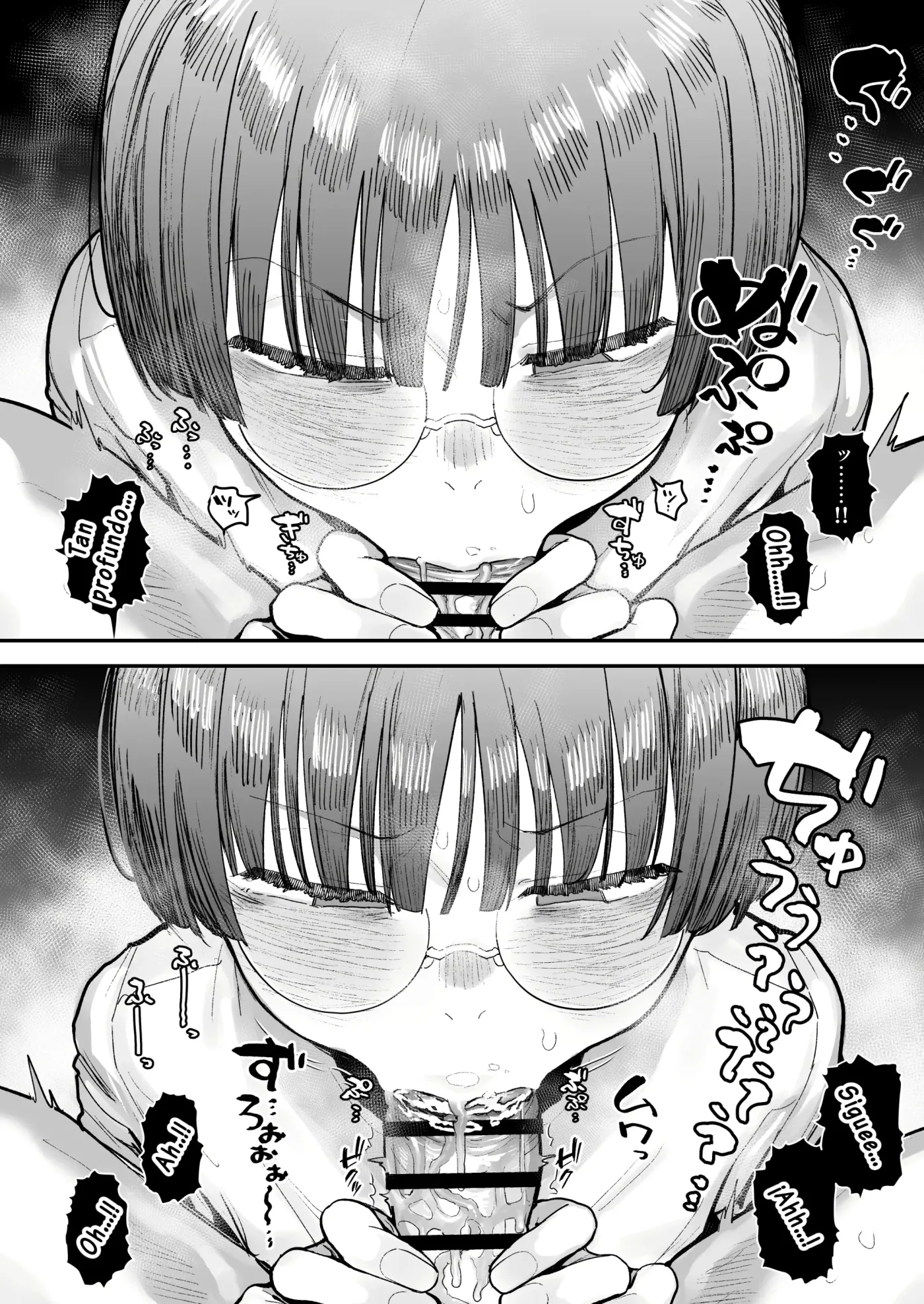 Bokutachi, Seiheki Friend. ~Onna Tomodachi no Aidokusho wa Ore no Daisuki na "Chin Kagi Ero Manga" deshita~｜Amigos de Fetichistas ~El Manga Favorito de mi Amiga Resultó ser del "Género Erótico Sobre oler Penes" que Tanto me Gusta~ capítulo 1 página 76