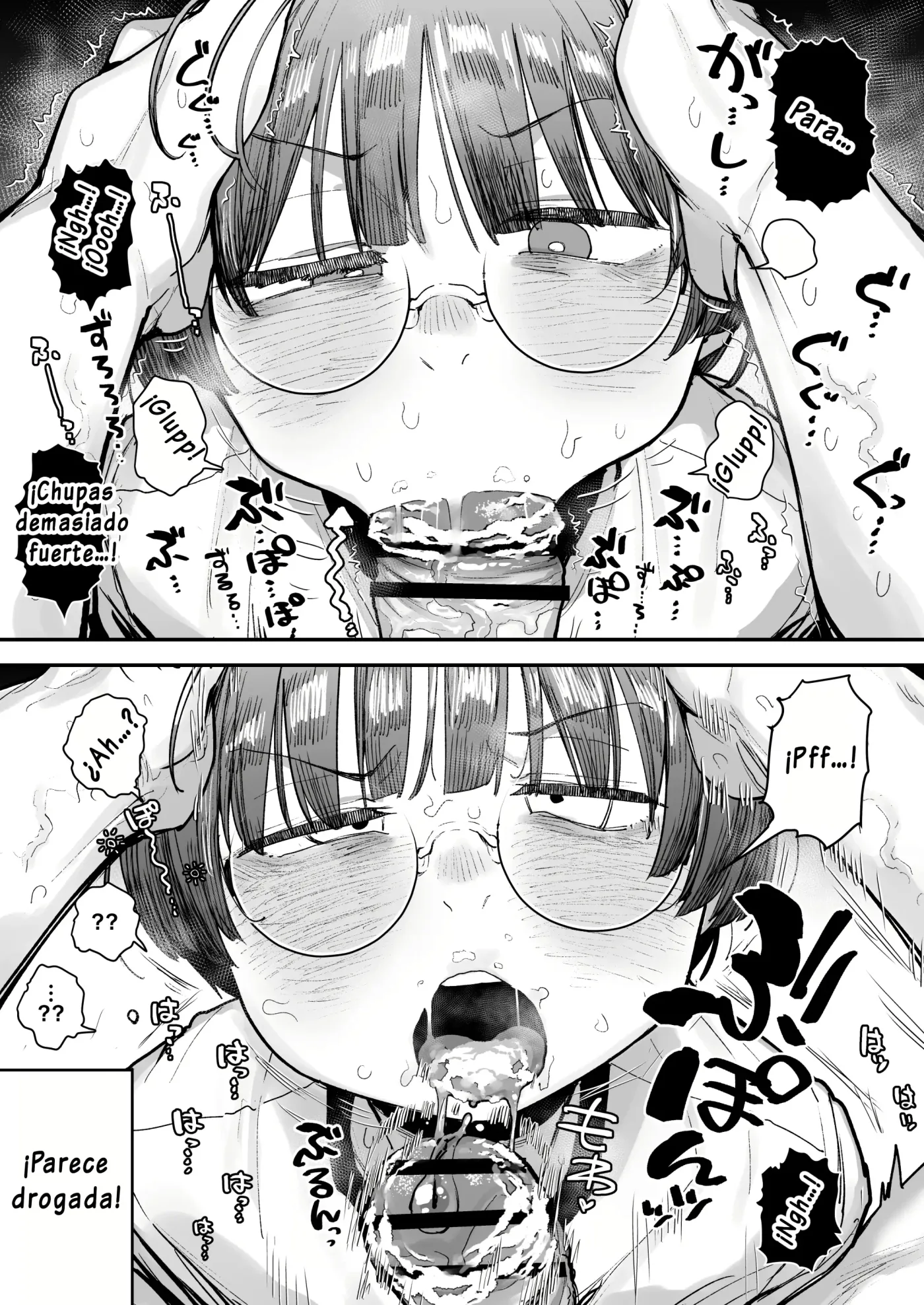 Bokutachi, Seiheki Friend. ~Onna Tomodachi no Aidokusho wa Ore no Daisuki na "Chin Kagi Ero Manga" deshita~｜Amigos de Fetichistas ~El Manga Favorito de mi Amiga Resultó ser del "Género Erótico Sobre oler Penes" que Tanto me Gusta~ capítulo 1 página 79
