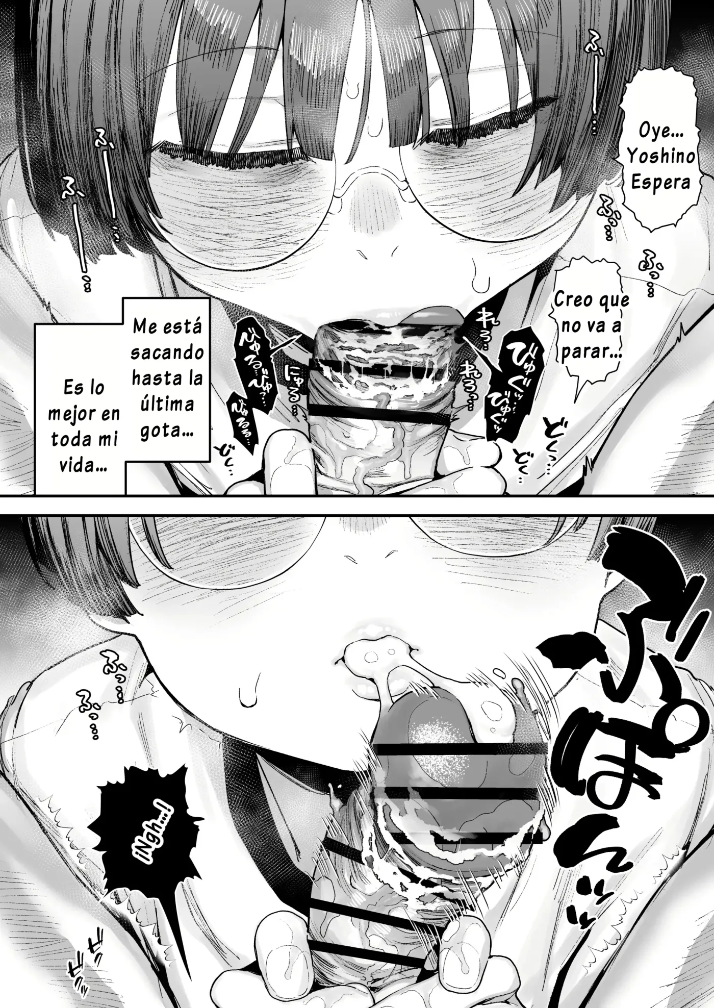 Bokutachi, Seiheki Friend. ~Onna Tomodachi no Aidokusho wa Ore no Daisuki na "Chin Kagi Ero Manga" deshita~｜Amigos de Fetichistas ~El Manga Favorito de mi Amiga Resultó ser del "Género Erótico Sobre oler Penes" que Tanto me Gusta~ capítulo 1 página 90
