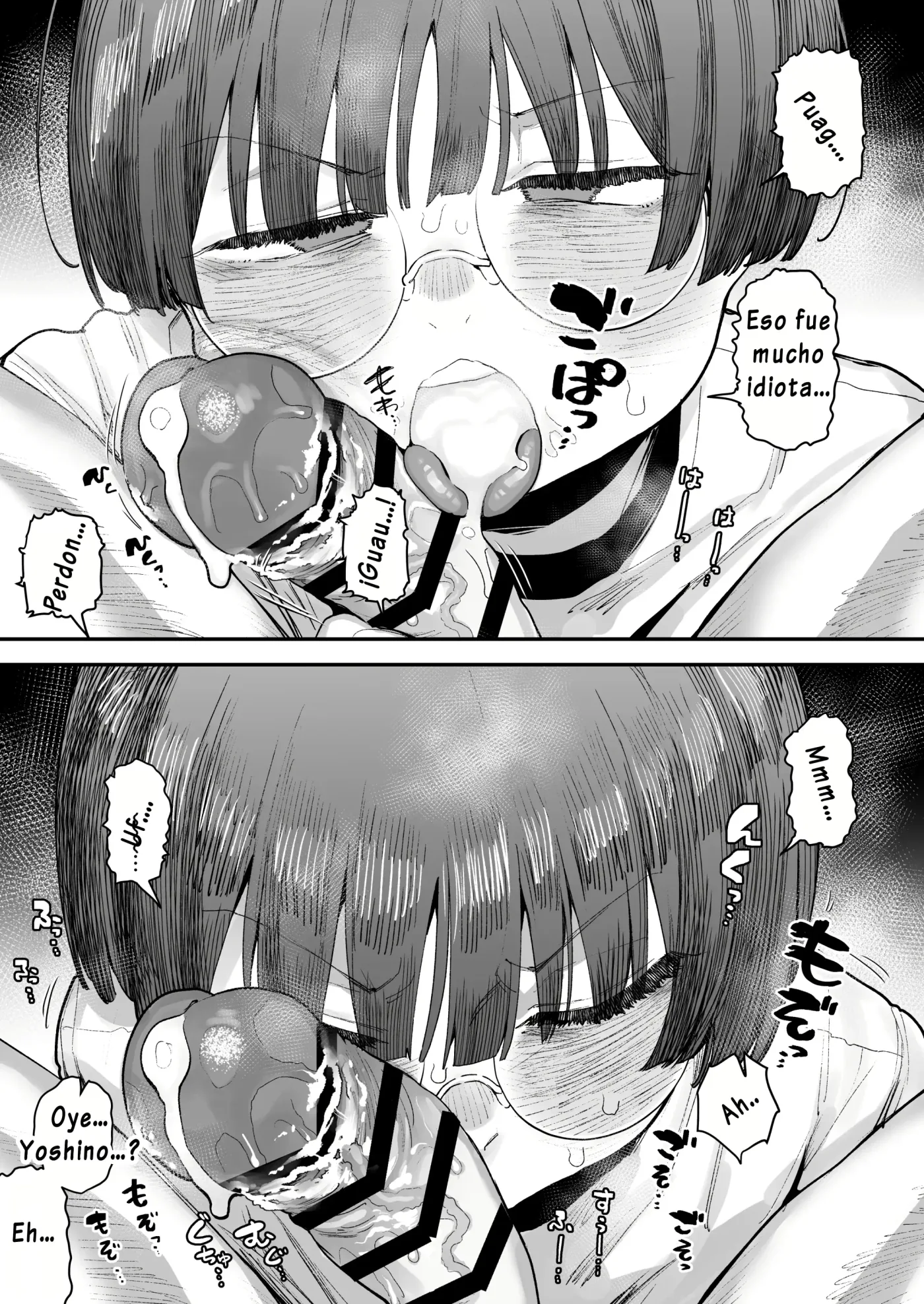 Bokutachi, Seiheki Friend. ~Onna Tomodachi no Aidokusho wa Ore no Daisuki na "Chin Kagi Ero Manga" deshita~｜Amigos de Fetichistas ~El Manga Favorito de mi Amiga Resultó ser del "Género Erótico Sobre oler Penes" que Tanto me Gusta~ capítulo 1 página 91