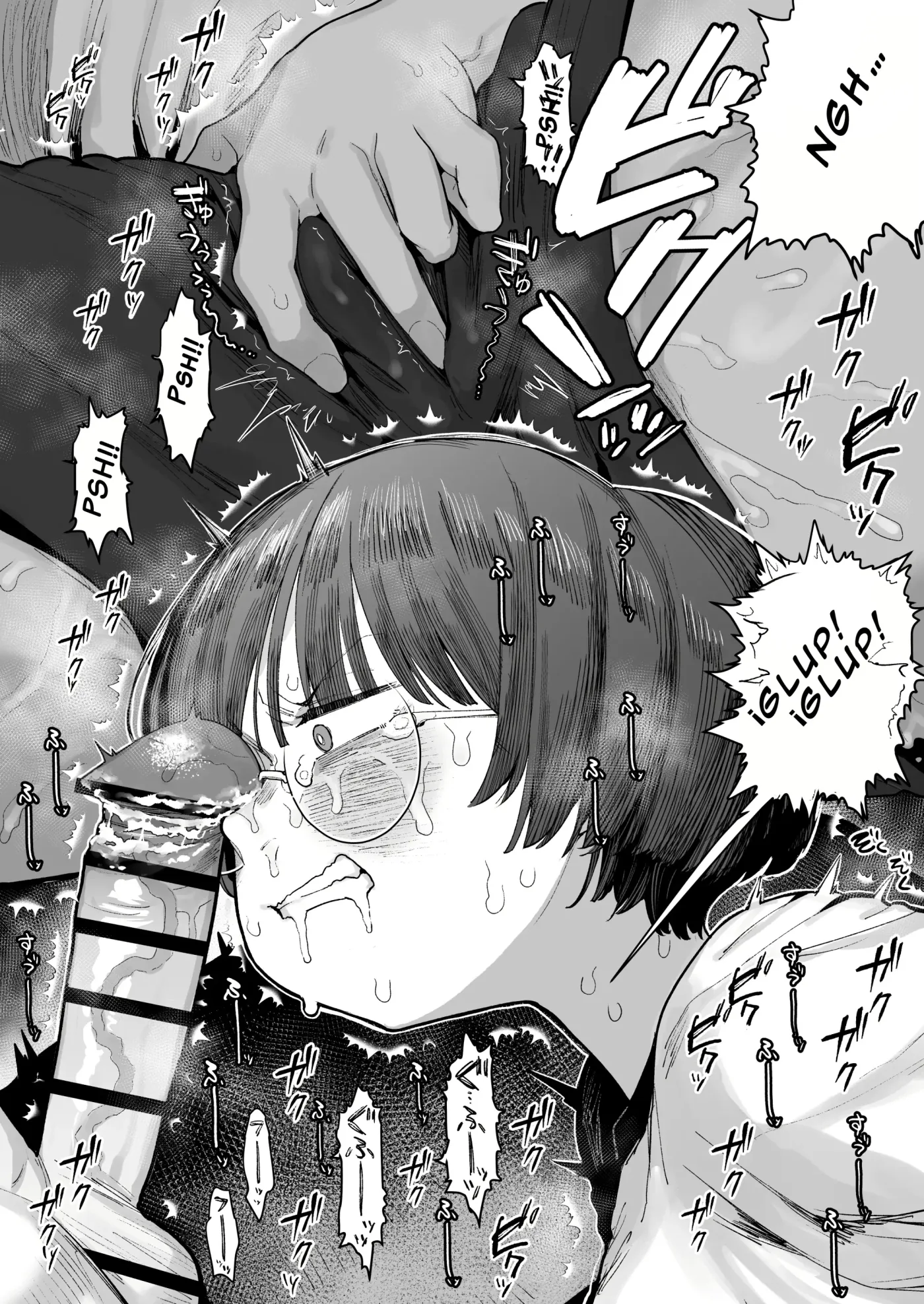 Bokutachi, Seiheki Friend. ~Onna Tomodachi no Aidokusho wa Ore no Daisuki na "Chin Kagi Ero Manga" deshita~｜Amigos de Fetichistas ~El Manga Favorito de mi Amiga Resultó ser del "Género Erótico Sobre oler Penes" que Tanto me Gusta~ capítulo 1 página 94