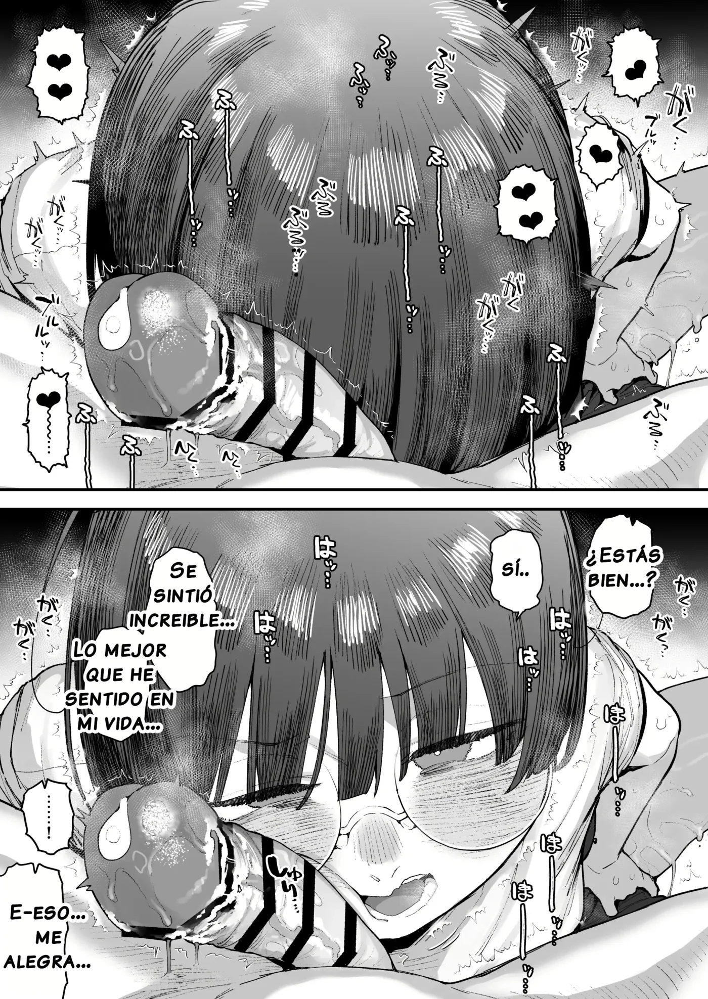 Bokutachi, Seiheki Friend. ~Onna Tomodachi no Aidokusho wa Ore no Daisuki na "Chin Kagi Ero Manga" deshita~｜Amigos de Fetichistas ~El Manga Favorito de mi Amiga Resultó ser del "Género Erótico Sobre oler Penes" que Tanto me Gusta~ capítulo 1 página 95