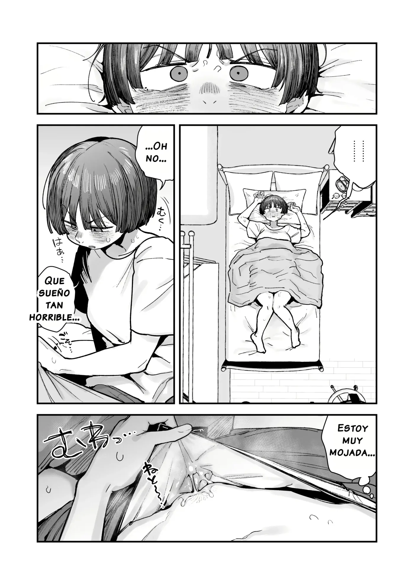 Bokutachi, Seiheki Friend. ~Onna Tomodachi no Aidokusho wa Ore no Daisuki na "Chin Kagi Ero Manga" deshita~｜Amigos de Fetichistas ~El Manga Favorito de mi Amiga Resultó ser del "Género Erótico Sobre oler Penes" que Tanto me Gusta~ capítulo 1 página 115