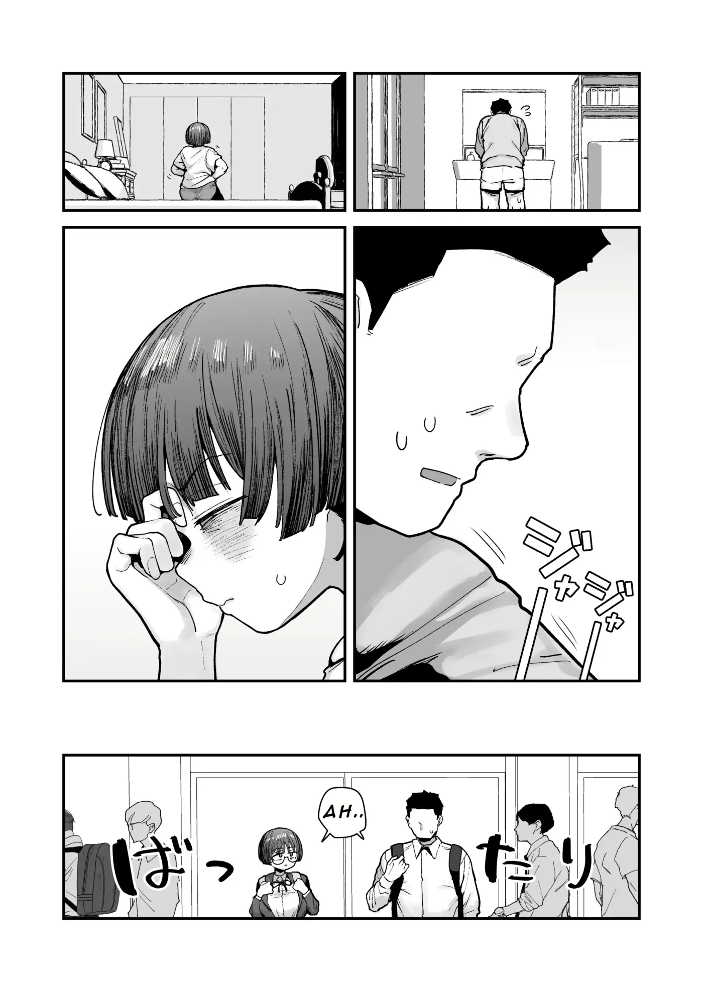 Bokutachi, Seiheki Friend. ~Onna Tomodachi no Aidokusho wa Ore no Daisuki na "Chin Kagi Ero Manga" deshita~｜Amigos de Fetichistas ~El Manga Favorito de mi Amiga Resultó ser del "Género Erótico Sobre oler Penes" que Tanto me Gusta~ capítulo 1 página 116