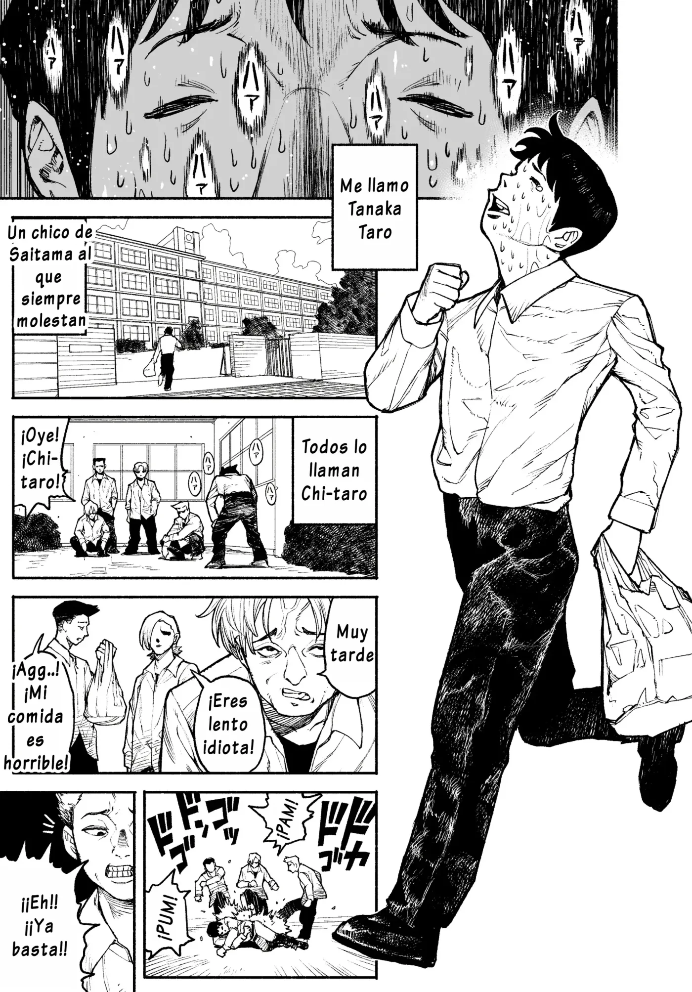 Gyaru ga Tomari ni Kita node Nakadashi Hachi Sasete Moratta Hanashi.|Una Gyaru Vino a Pasar la Noche y Acabé Dentro de Ella. capítulo 1 página 3