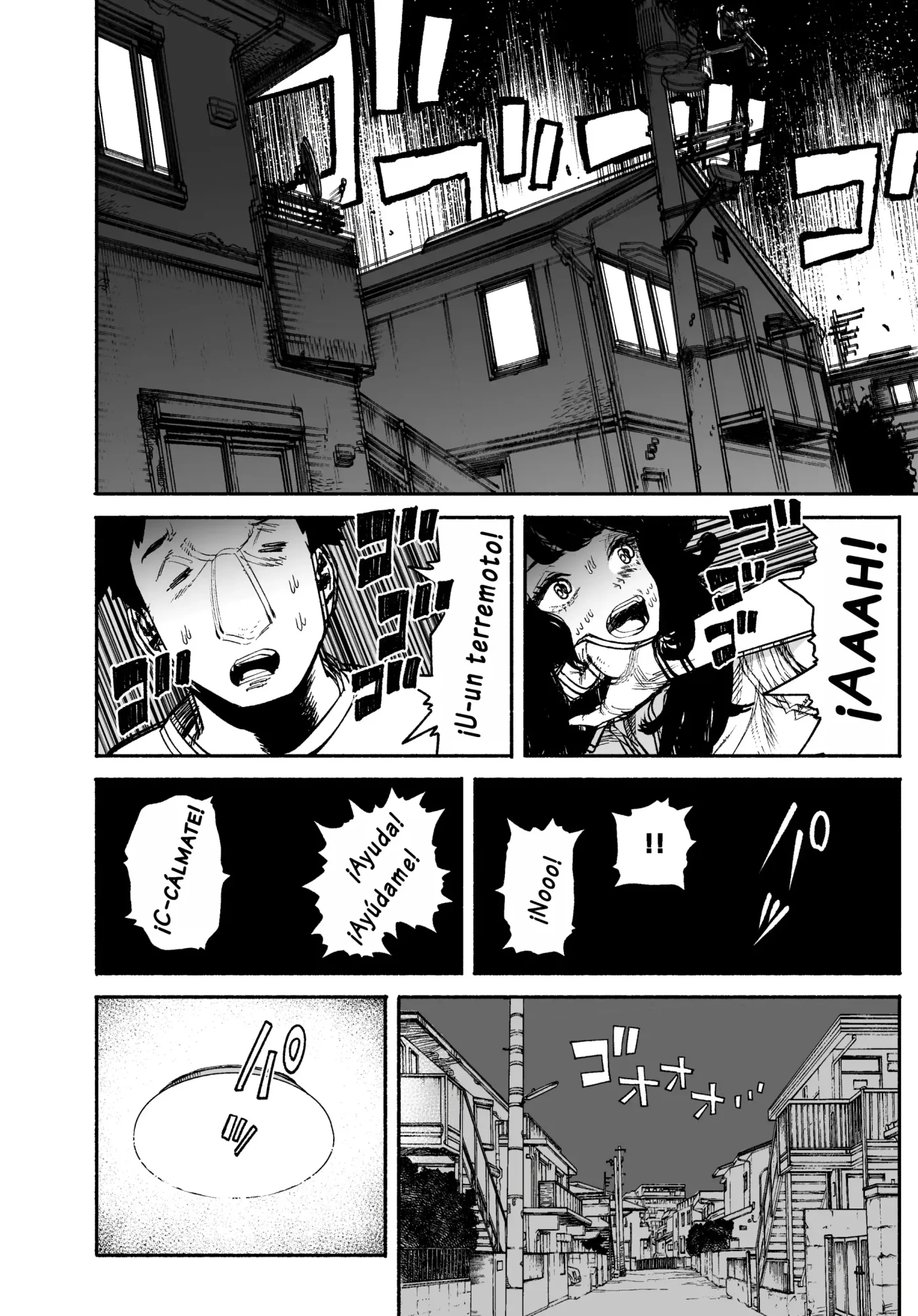 Gyaru ga Tomari ni Kita node Nakadashi Hachi Sasete Moratta Hanashi.|Una Gyaru Vino a Pasar la Noche y Acabé Dentro de Ella. capítulo 1 página 12