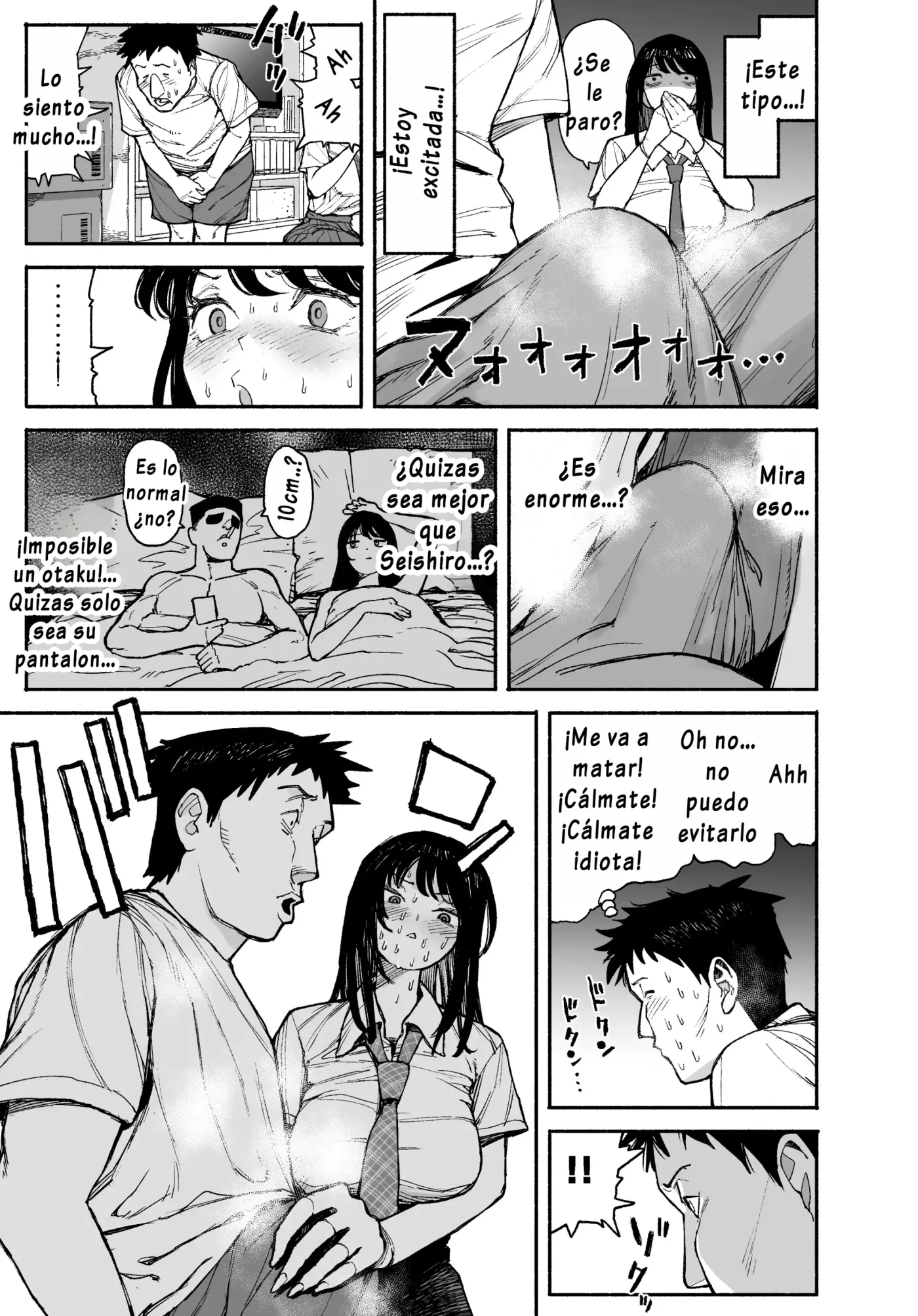 Gyaru ga Tomari ni Kita node Nakadashi Hachi Sasete Moratta Hanashi.|Una Gyaru Vino a Pasar la Noche y Acabé Dentro de Ella. capítulo 1 página 15