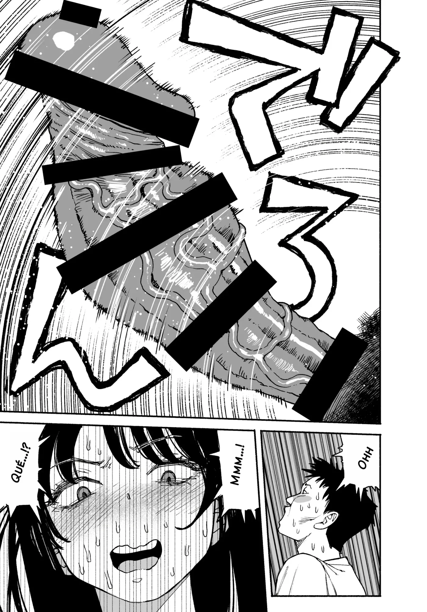 Gyaru ga Tomari ni Kita node Nakadashi Hachi Sasete Moratta Hanashi.|Una Gyaru Vino a Pasar la Noche y Acabé Dentro de Ella. capítulo 1 página 17