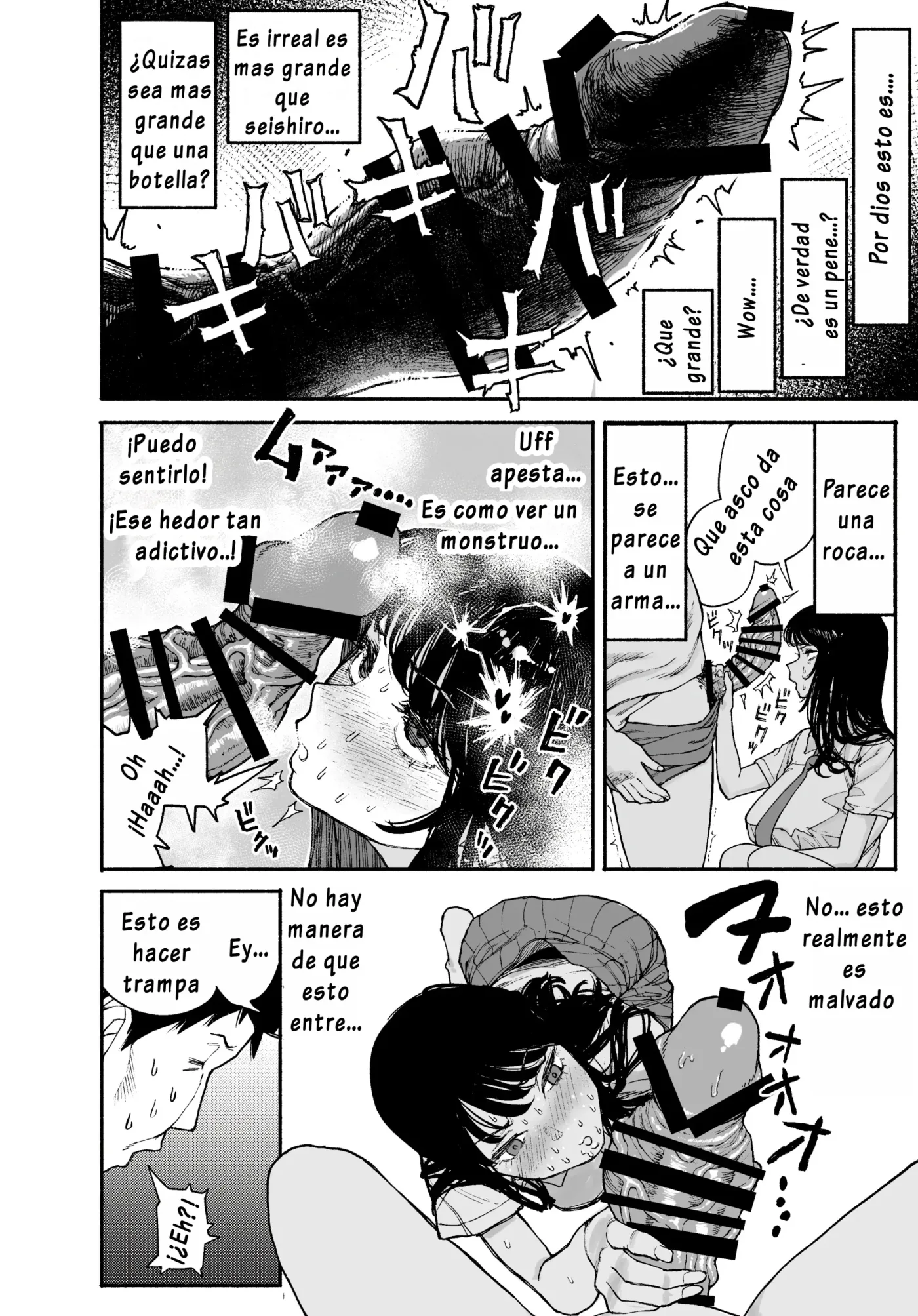 Gyaru ga Tomari ni Kita node Nakadashi Hachi Sasete Moratta Hanashi.|Una Gyaru Vino a Pasar la Noche y Acabé Dentro de Ella. capítulo 1 página 18
