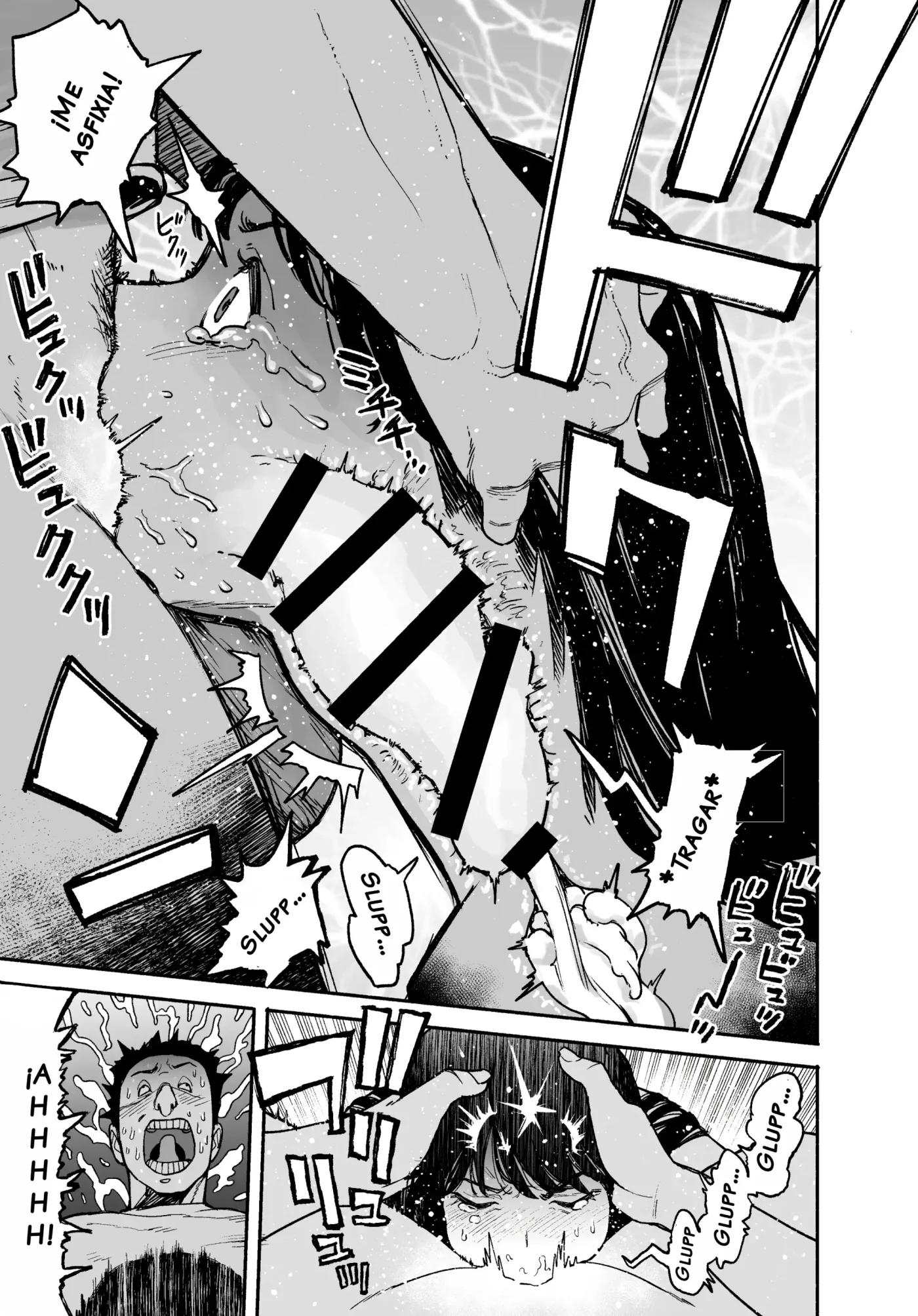 Gyaru ga Tomari ni Kita node Nakadashi Hachi Sasete Moratta Hanashi.|Una Gyaru Vino a Pasar la Noche y Acabé Dentro de Ella. capítulo 1 página 21