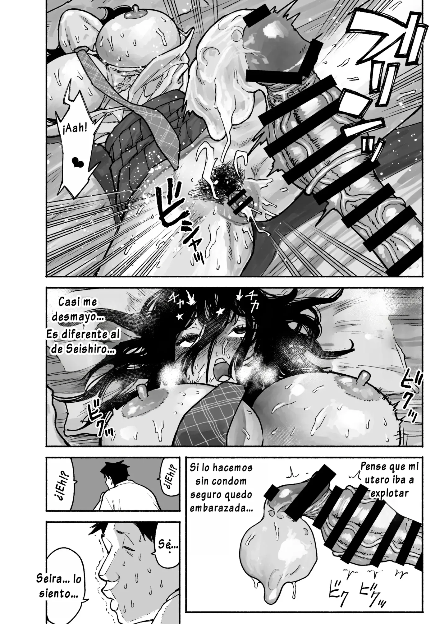 Gyaru ga Tomari ni Kita node Nakadashi Hachi Sasete Moratta Hanashi.|Una Gyaru Vino a Pasar la Noche y Acabé Dentro de Ella. capítulo 1 página 30