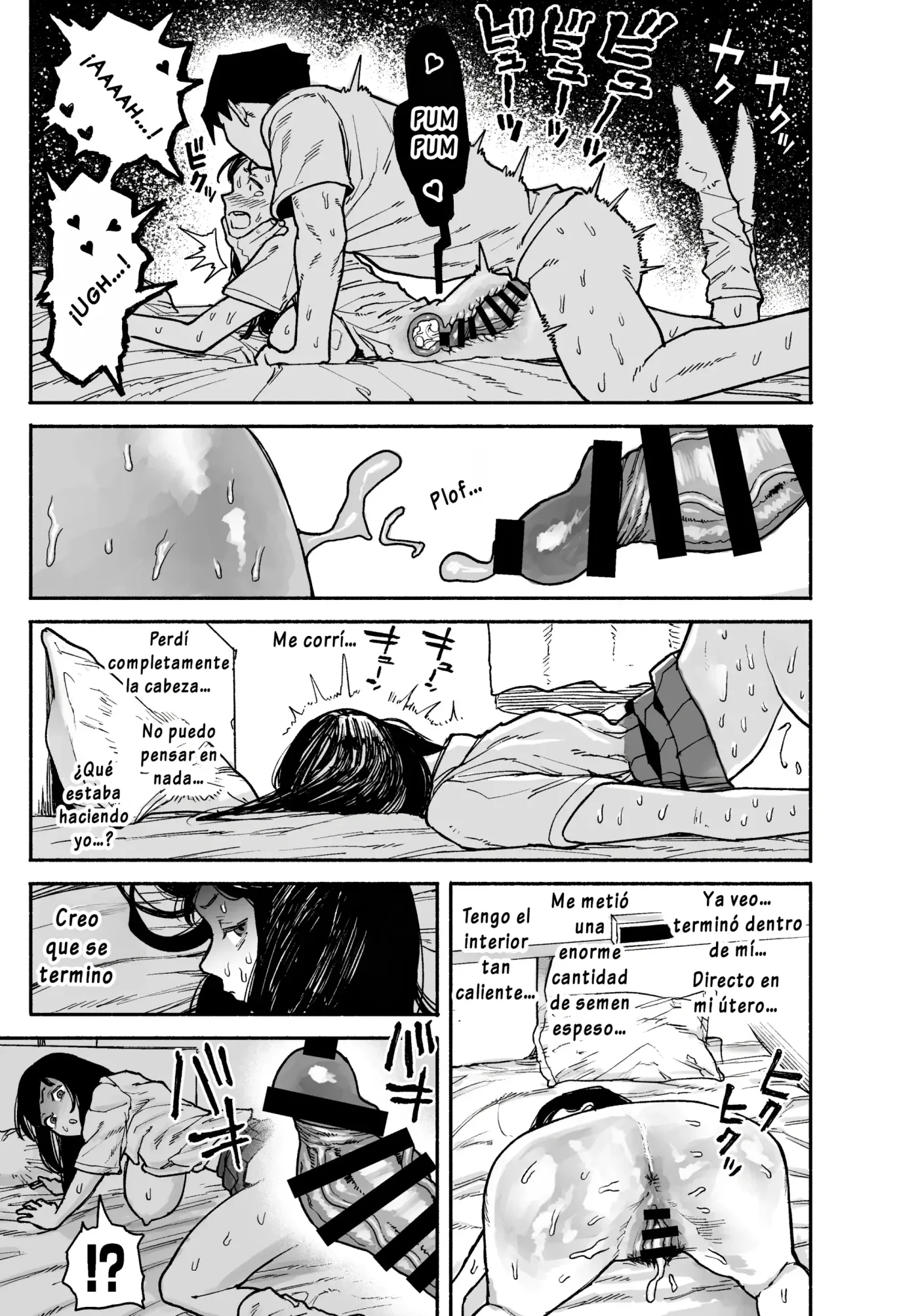 Gyaru ga Tomari ni Kita node Nakadashi Hachi Sasete Moratta Hanashi.|Una Gyaru Vino a Pasar la Noche y Acabé Dentro de Ella. capítulo 1 página 35