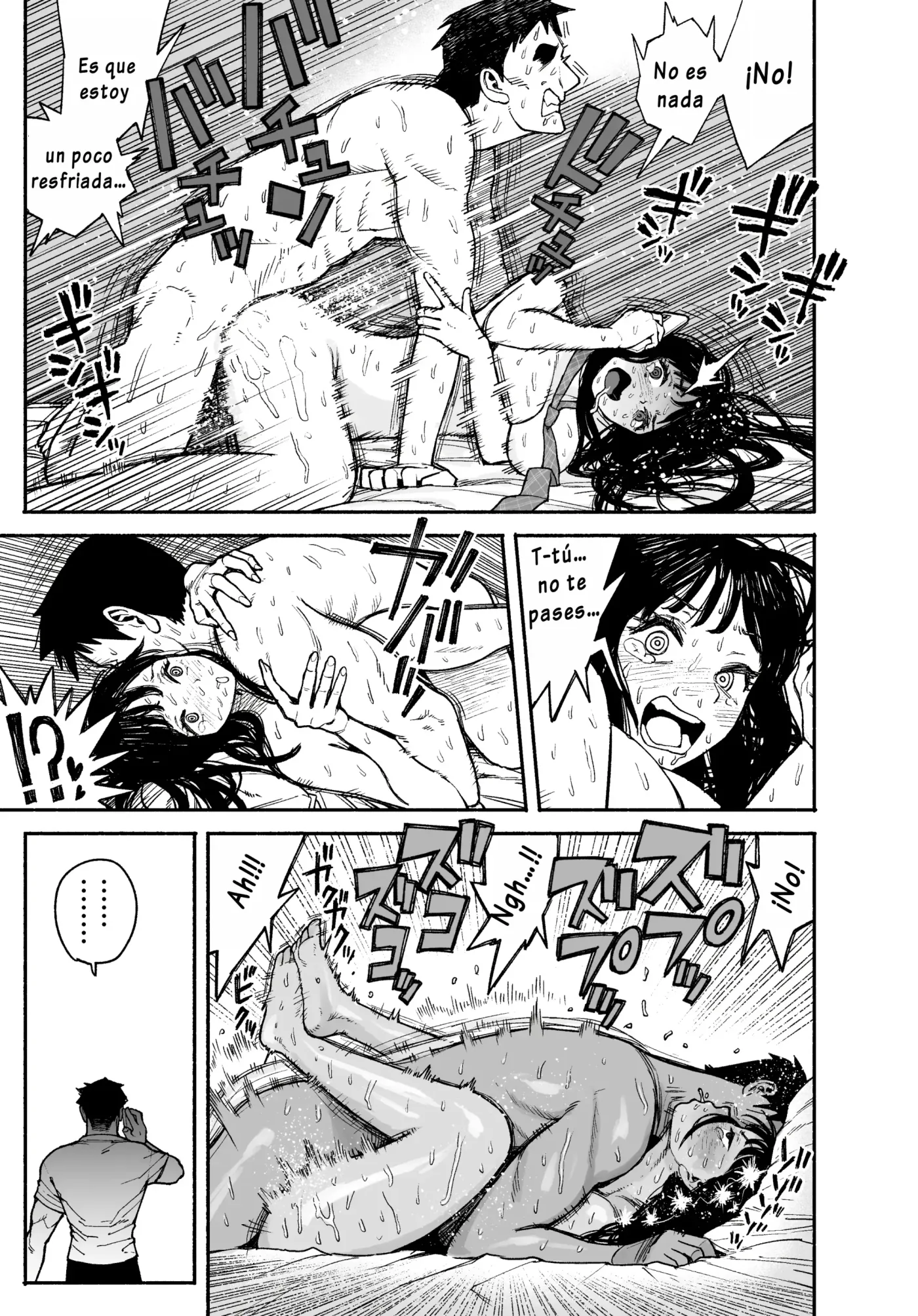 Gyaru ga Tomari ni Kita node Nakadashi Hachi Sasete Moratta Hanashi.|Una Gyaru Vino a Pasar la Noche y Acabé Dentro de Ella. capítulo 1 página 43