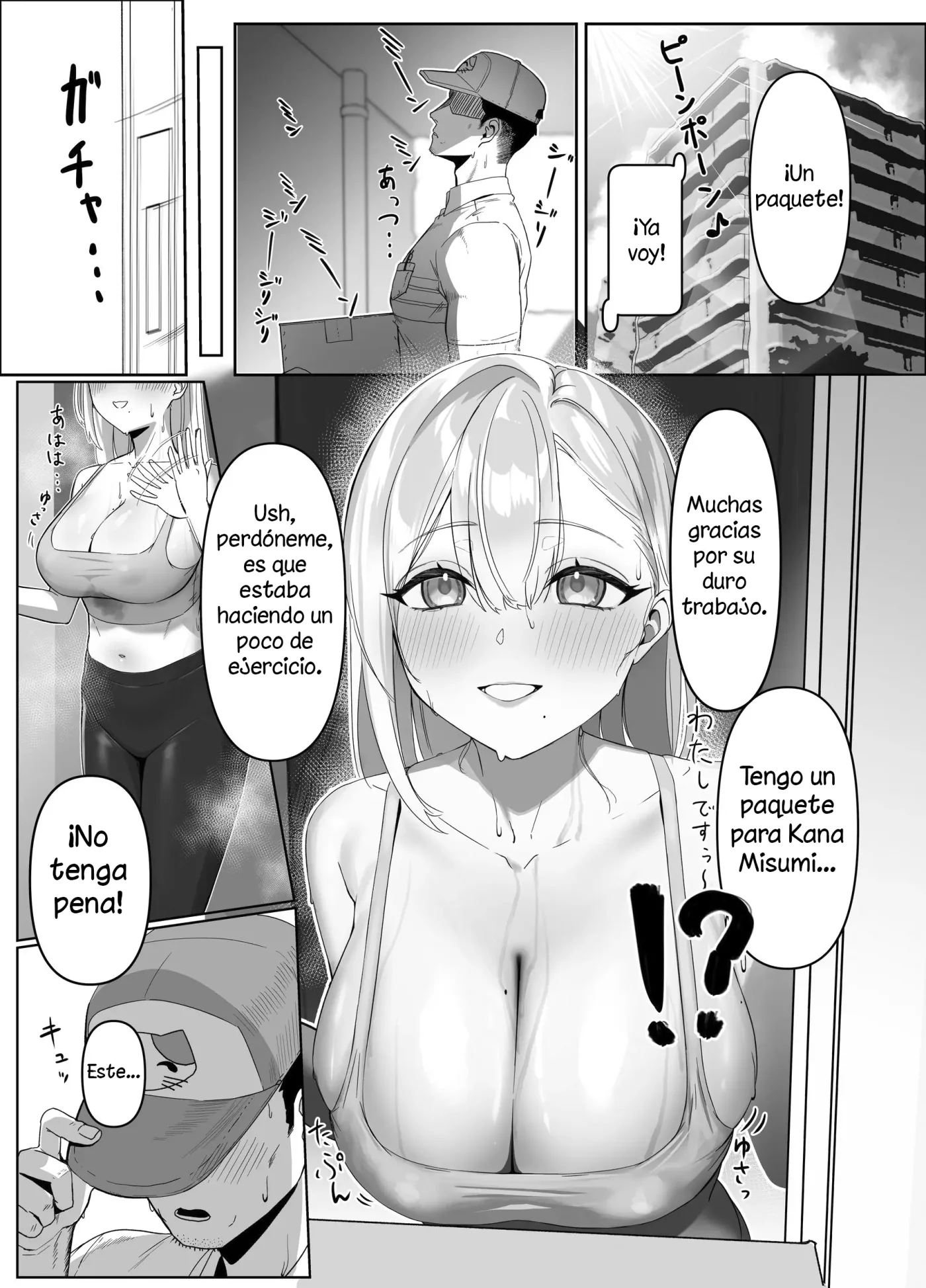 Haitatsusaki no Nagachichi Onee-san ga Ero Sugiru|La chica tetona que salió a recbir su pedido estaba bien sexy capítulo 1 página 3