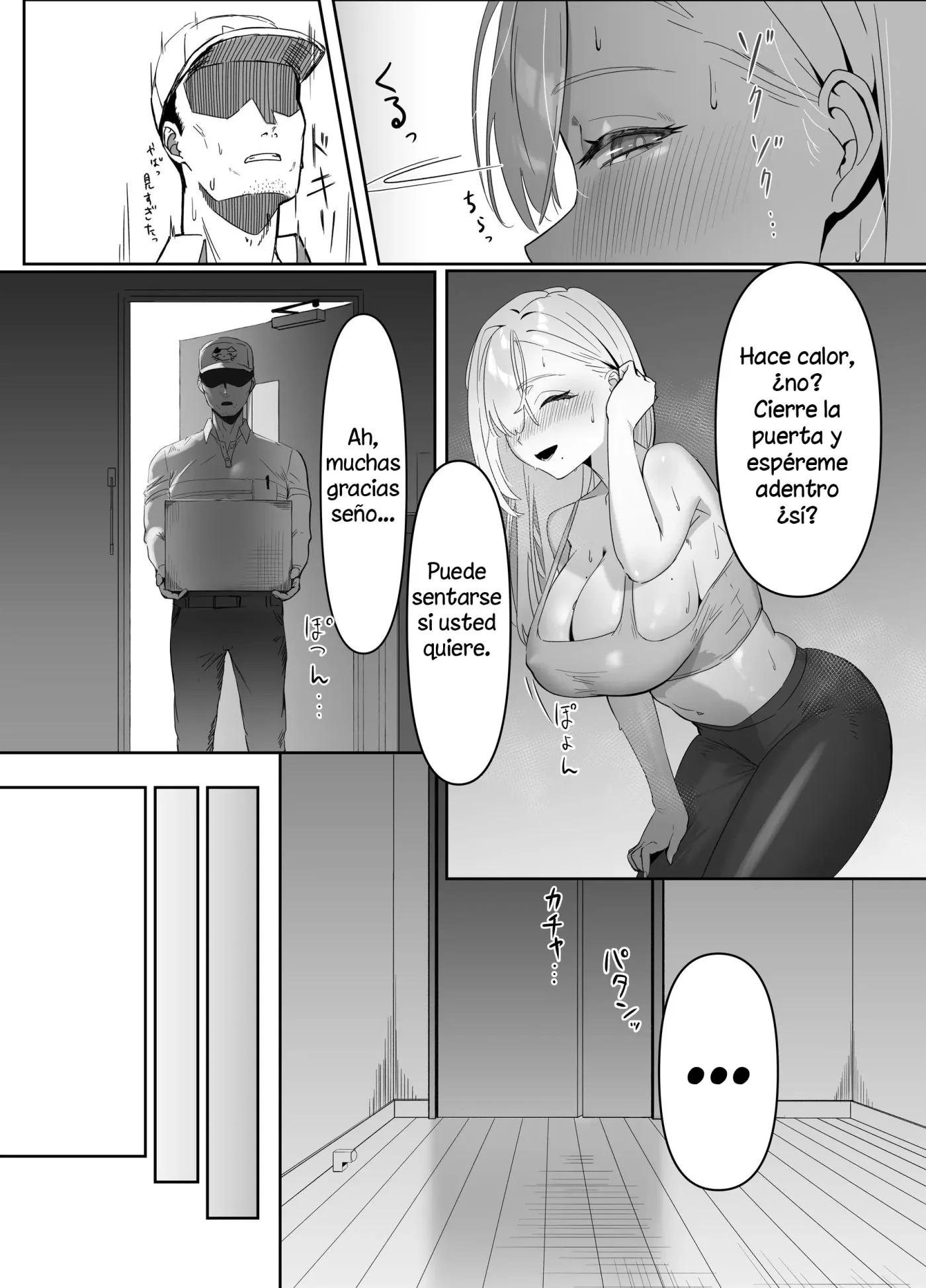 Haitatsusaki no Nagachichi Onee-san ga Ero Sugiru|La chica tetona que salió a recbir su pedido estaba bien sexy capítulo 1 página 6
