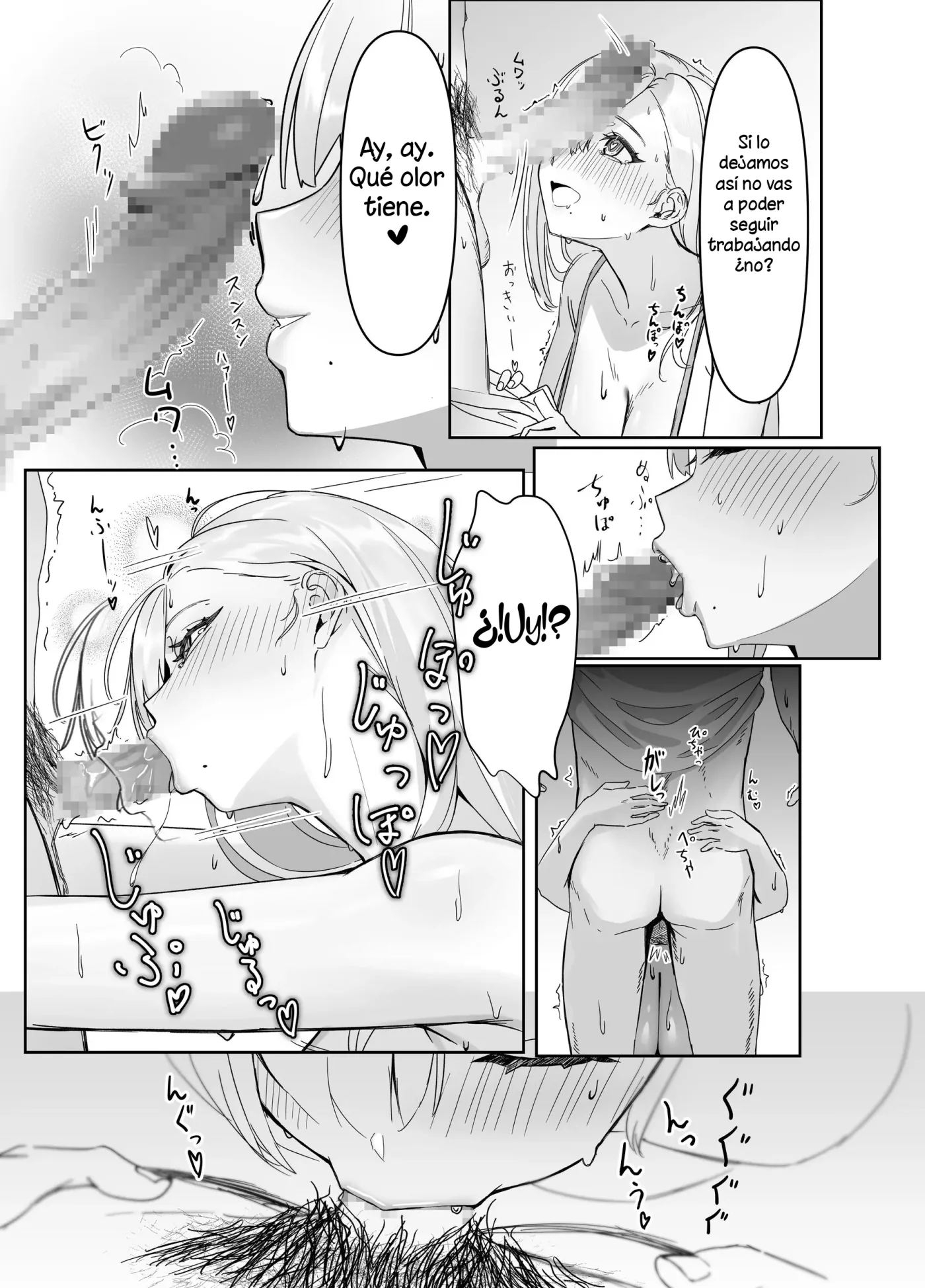 Haitatsusaki no Nagachichi Onee-san ga Ero Sugiru|La chica tetona que salió a recbir su pedido estaba bien sexy capítulo 1 página 11