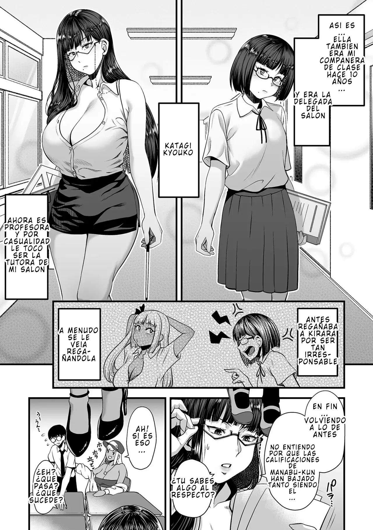 Mi compañera de clase es una Gal capítulo 1 página 41