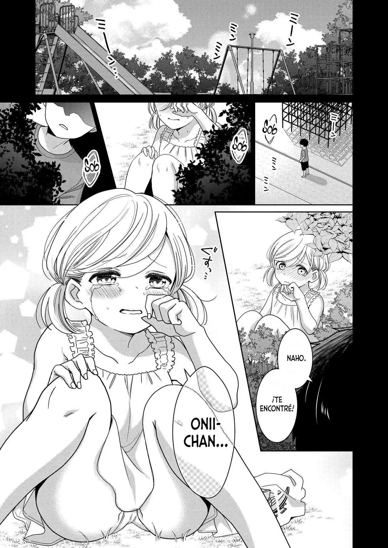 Imouto | Hermanita capítulo 1 página 3