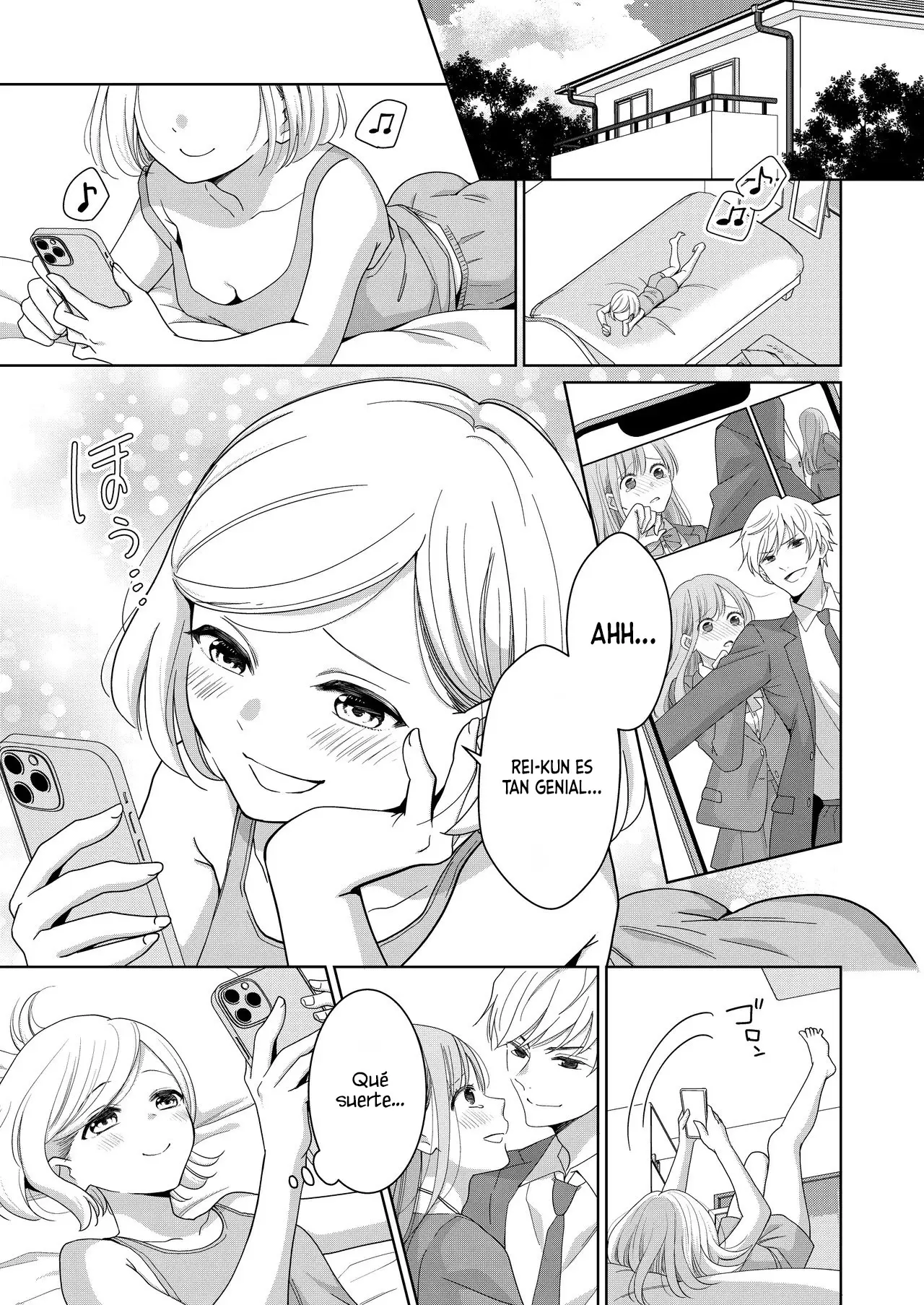 Imouto | Hermanita capítulo 1 página 6