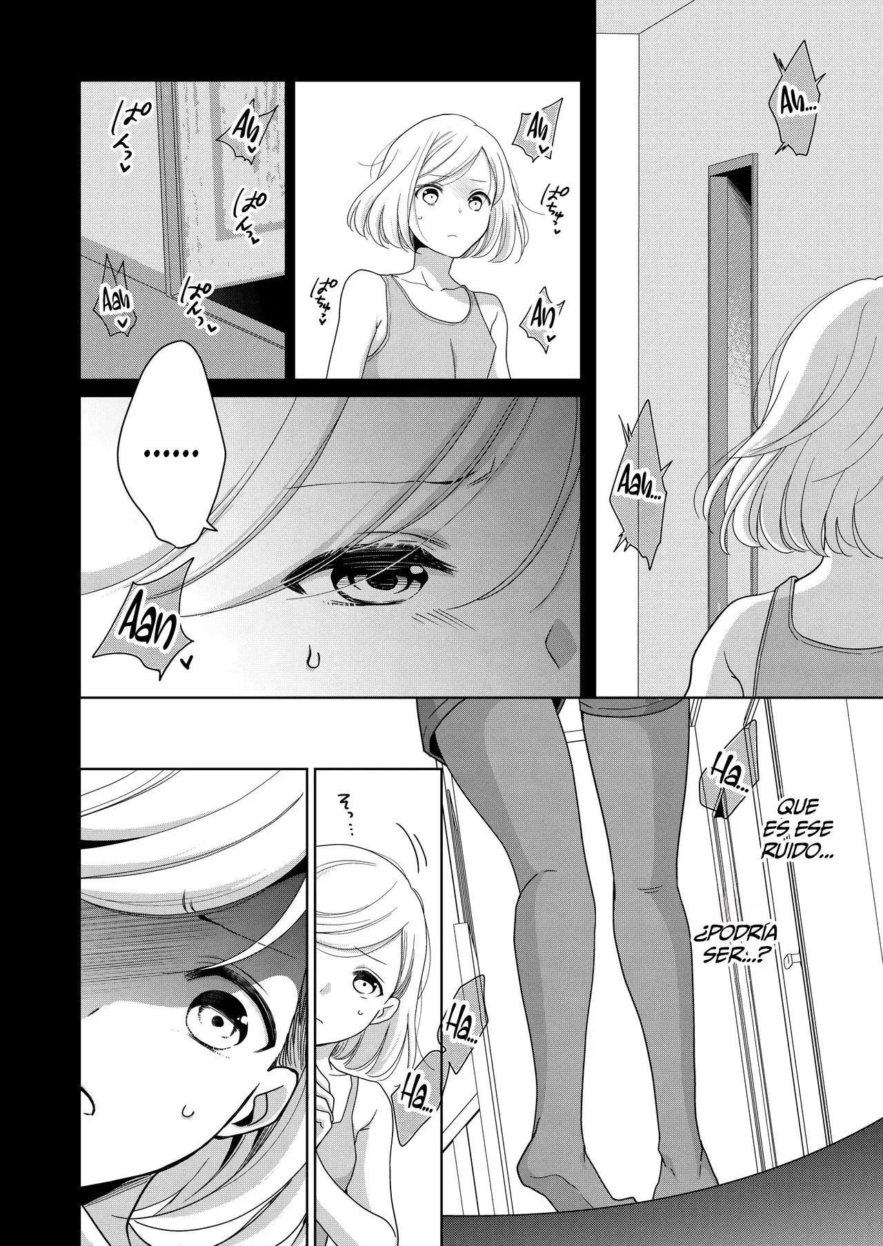 Imouto | Hermanita capítulo 1 página 11