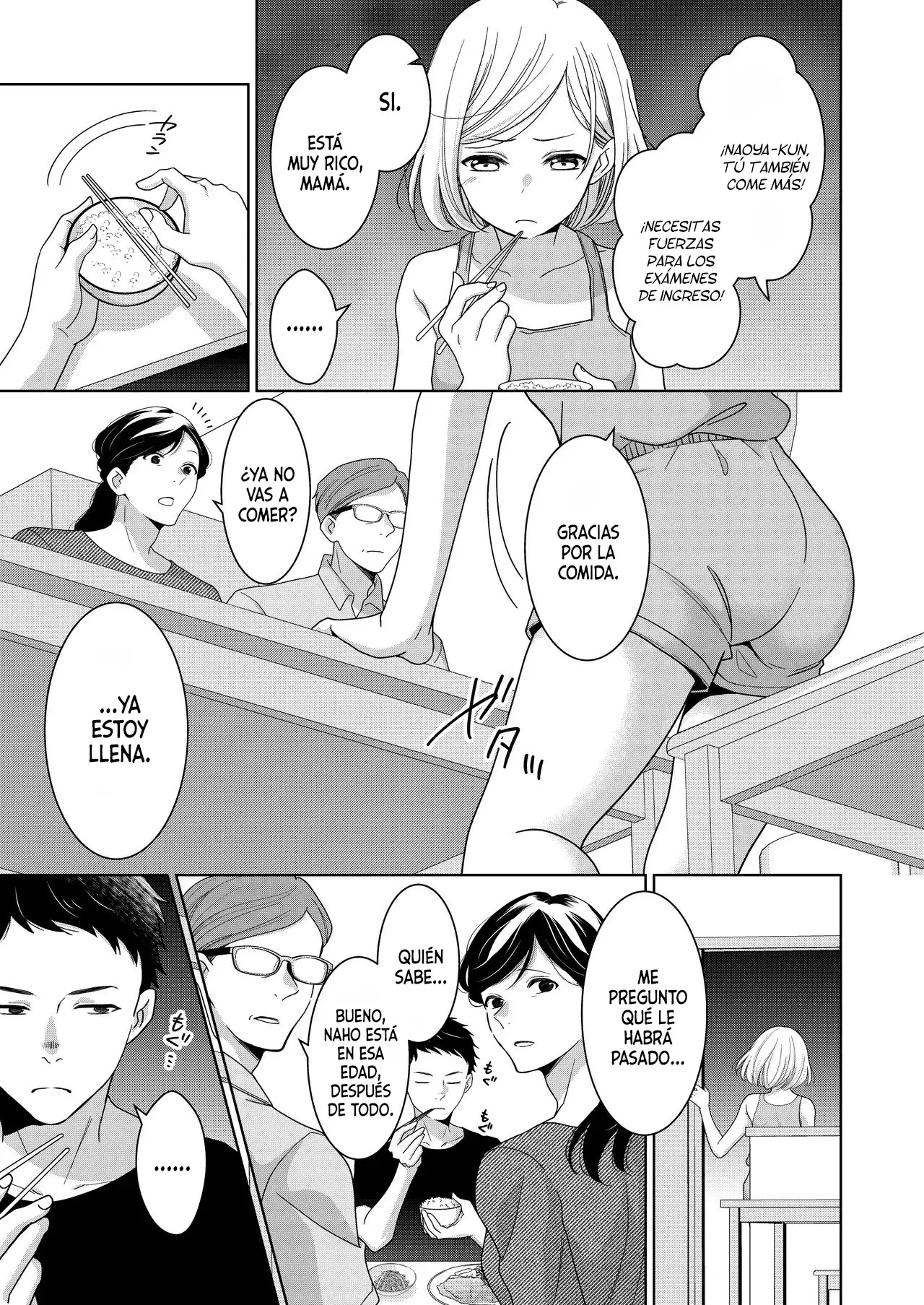 Imouto | Hermanita capítulo 1 página 14