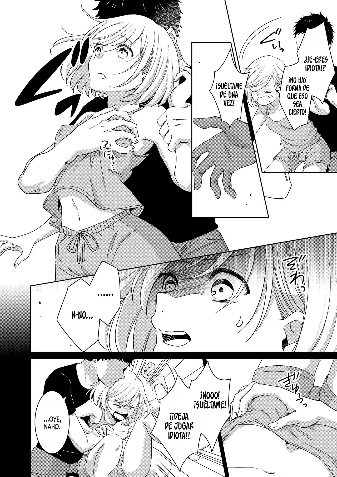 Imouto | Hermanita capítulo 1 página 21