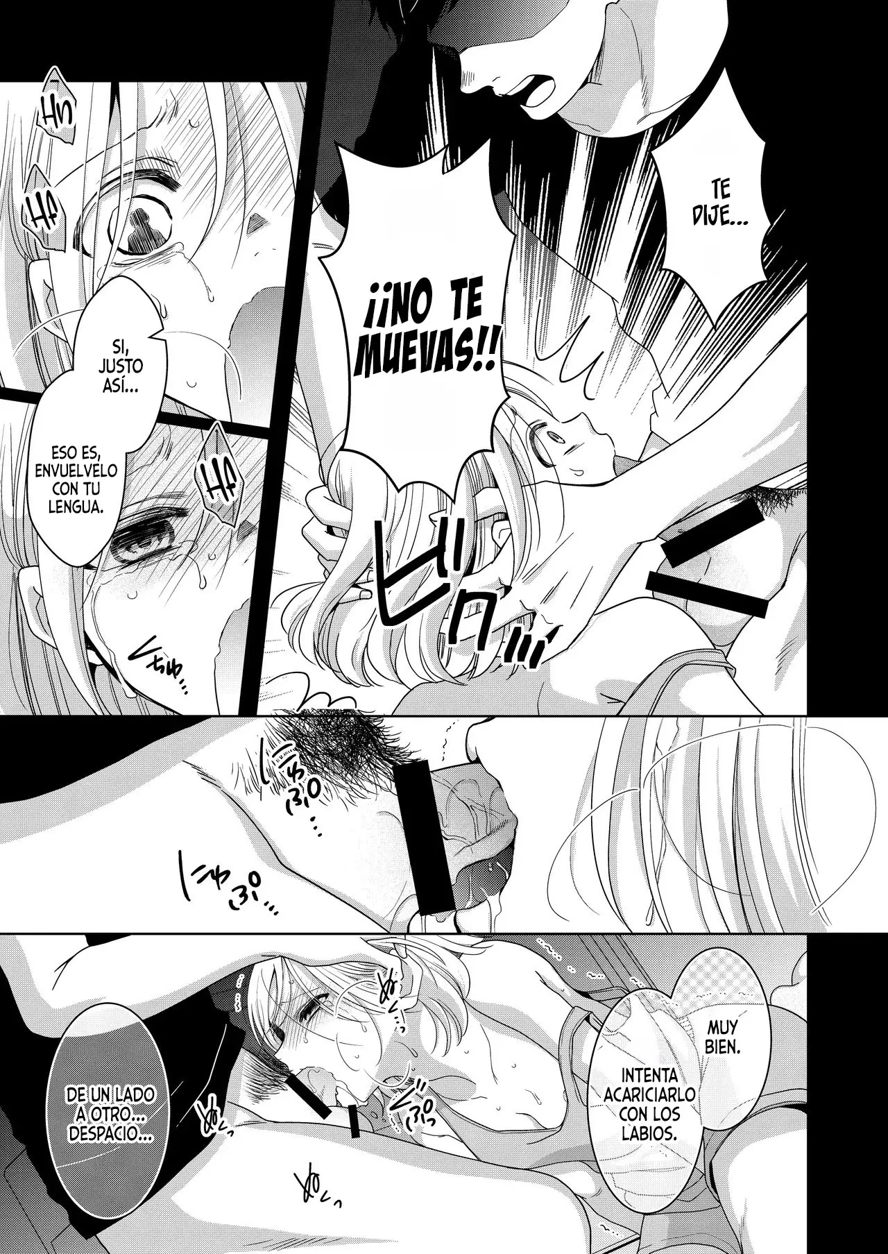 Imouto | Hermanita capítulo 1 página 26
