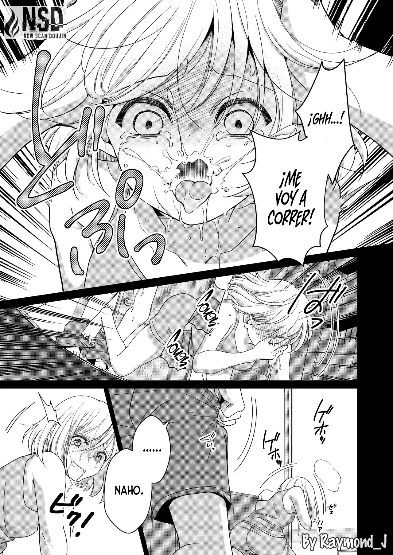 Imouto | Hermanita capítulo 1 página 28