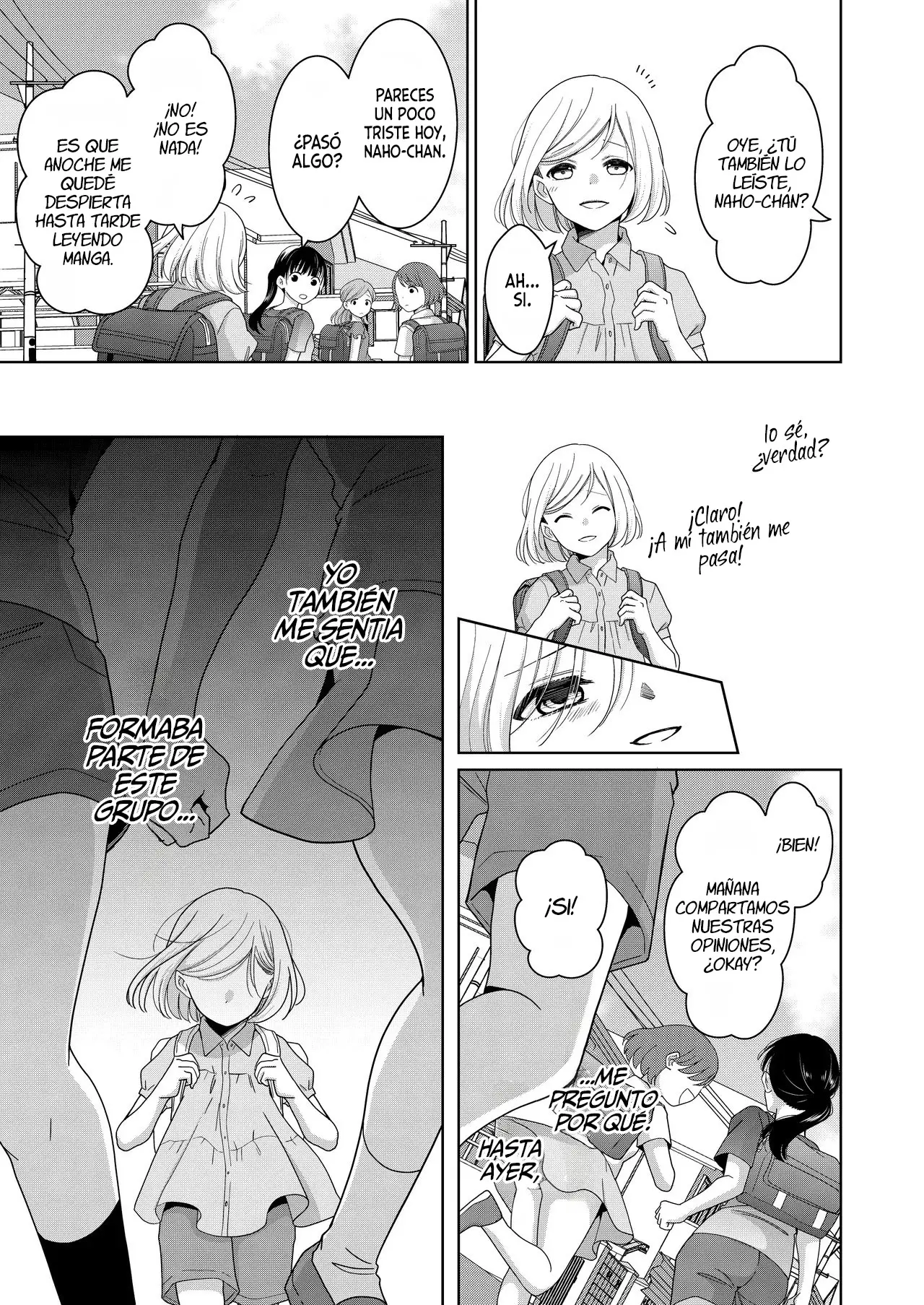 Imouto | Hermanita capítulo 1 página 30