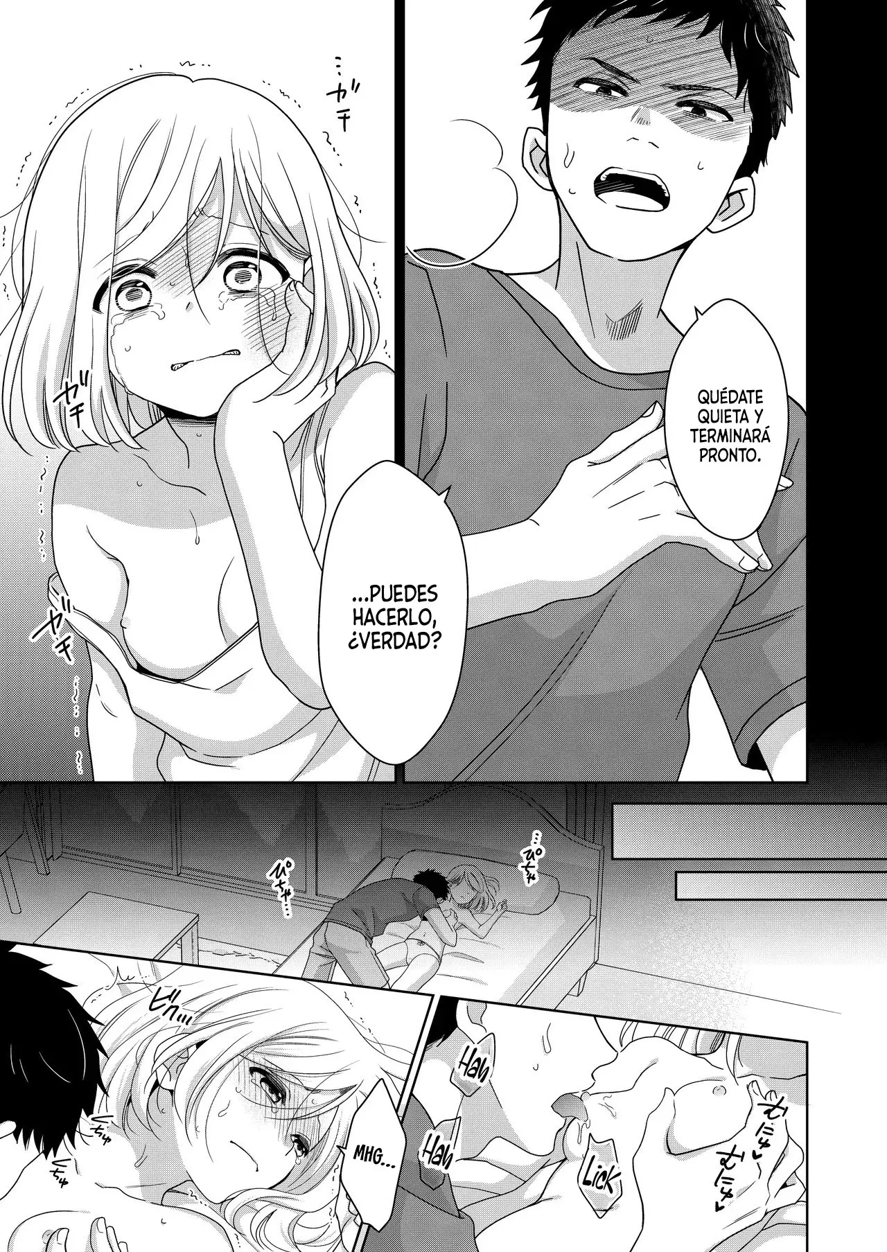 Imouto | Hermanita capítulo 1 página 42