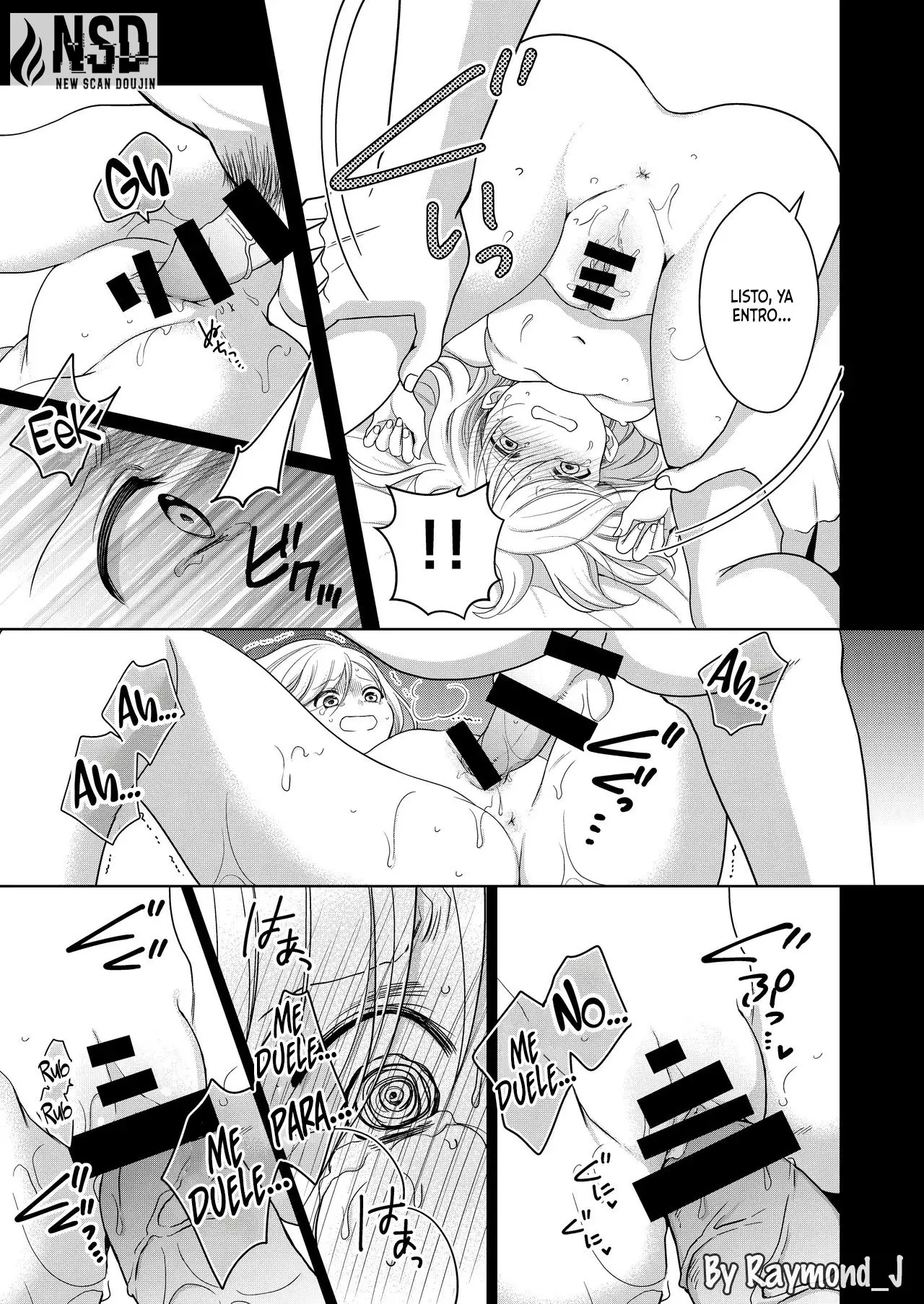 Imouto | Hermanita capítulo 1 página 56