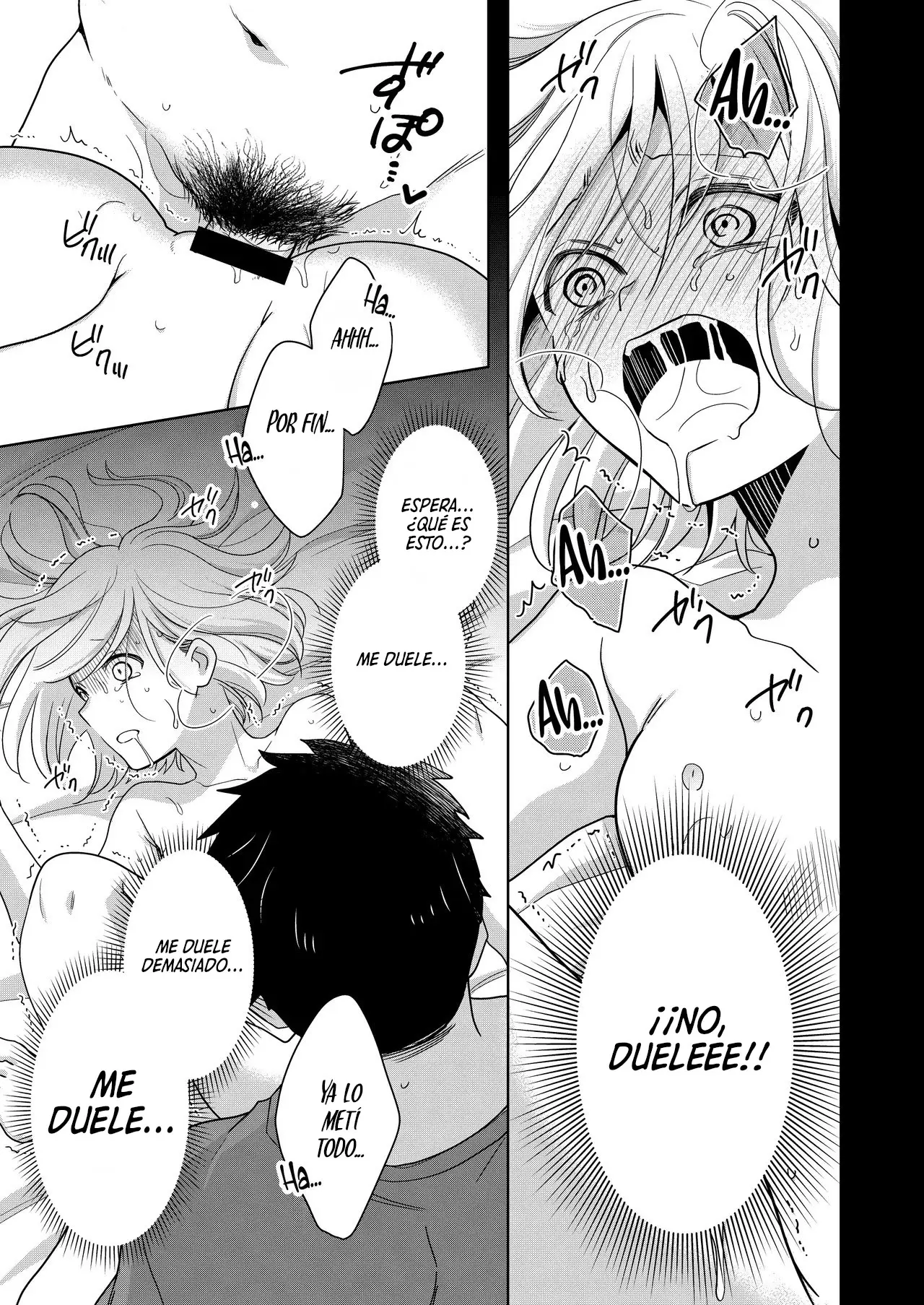 Imouto | Hermanita capítulo 1 página 58