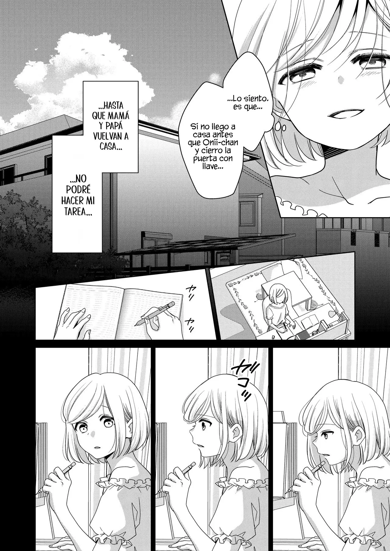 Imouto | Hermanita capítulo 1 página 71