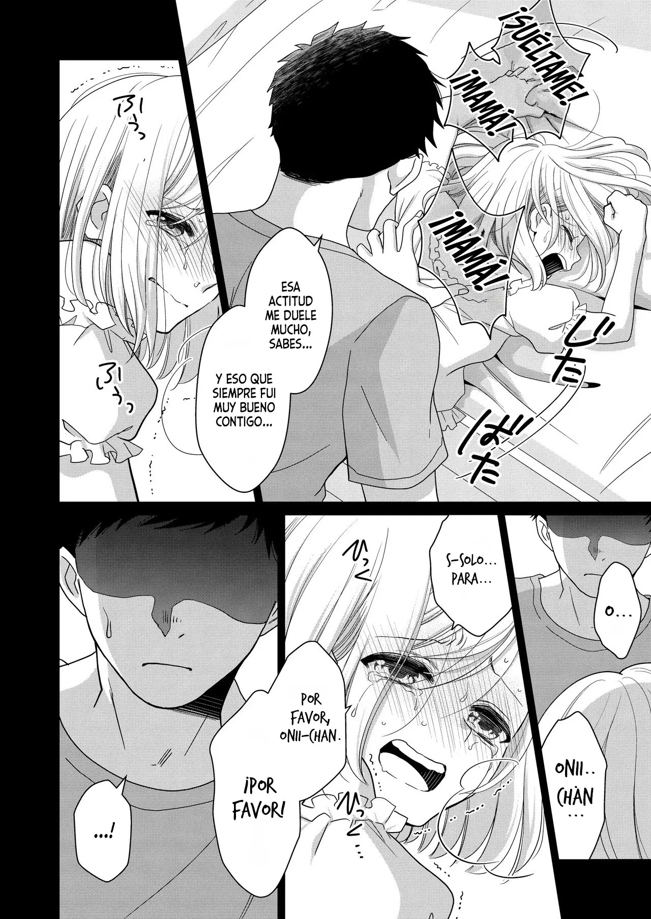 Imouto | Hermanita capítulo 1 página 73