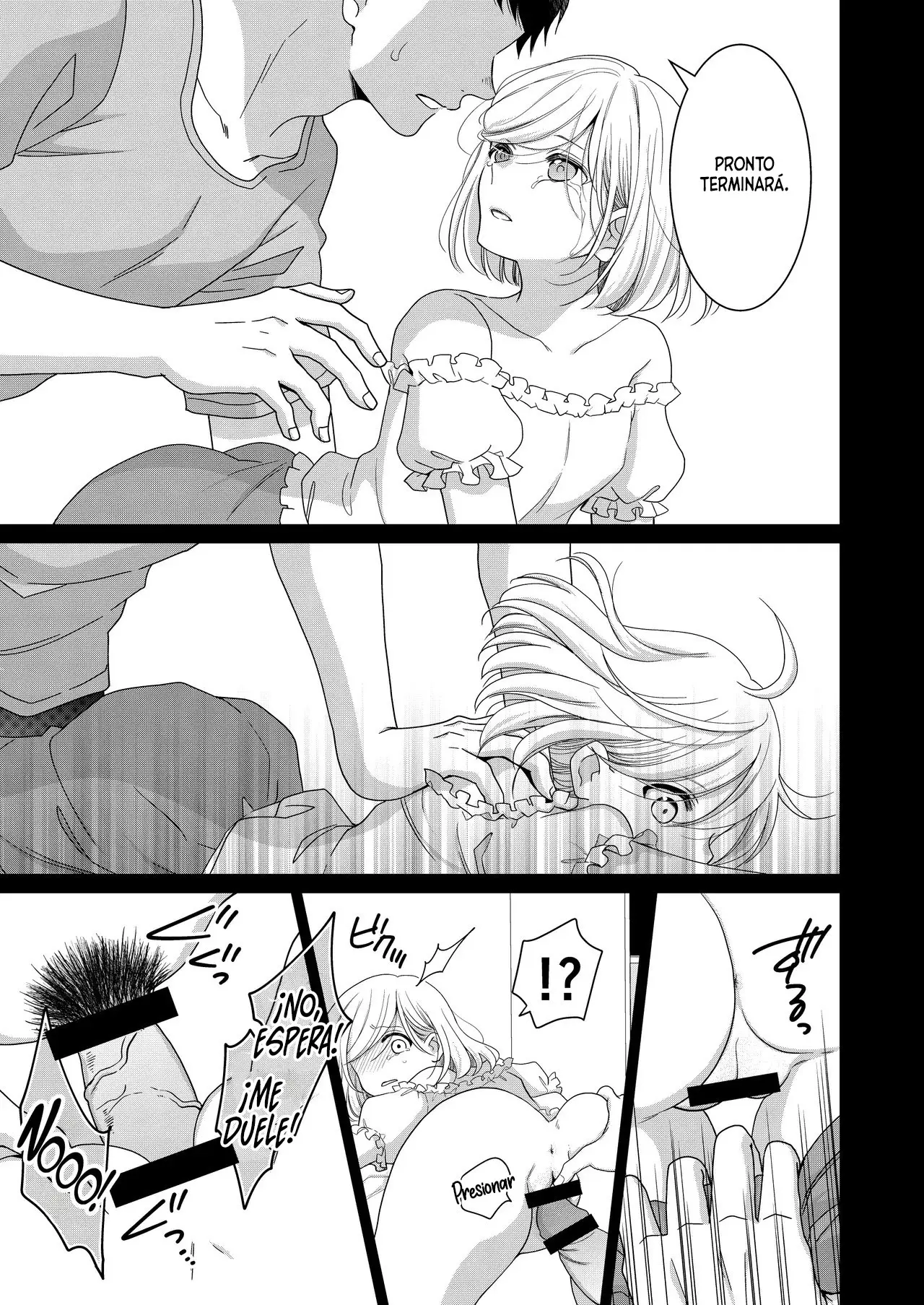 Imouto | Hermanita capítulo 1 página 74