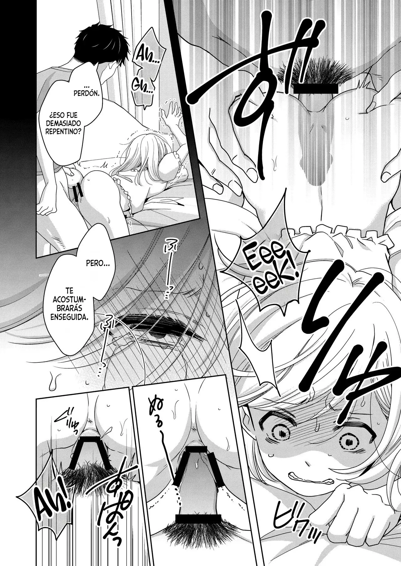 Imouto | Hermanita capítulo 1 página 75